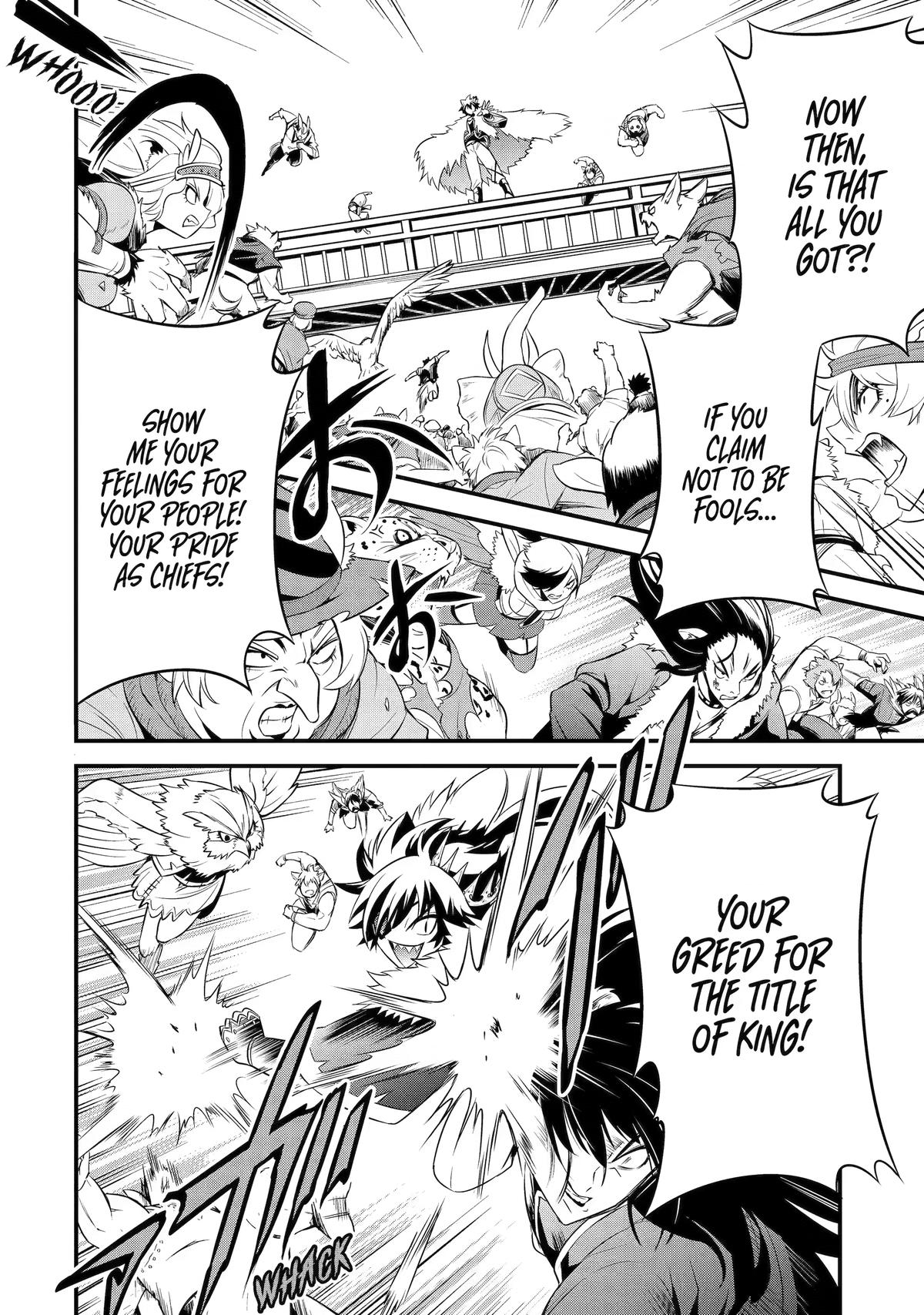 The Beast King Ouma Reconquers the World Chapter 14 page 33 - 