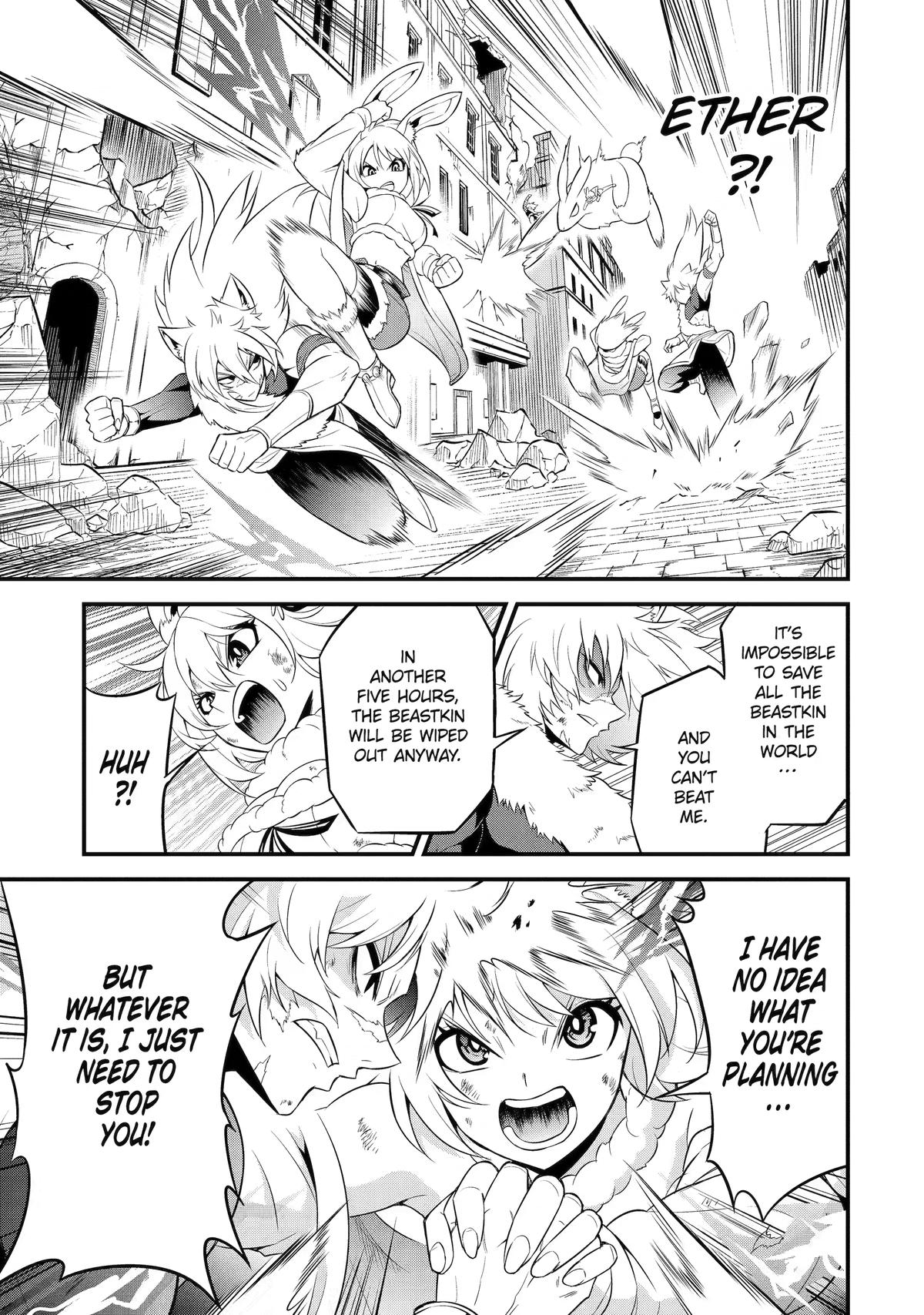 The Beast King Ouma Reconquers the World Chapter 14 page 36 - 