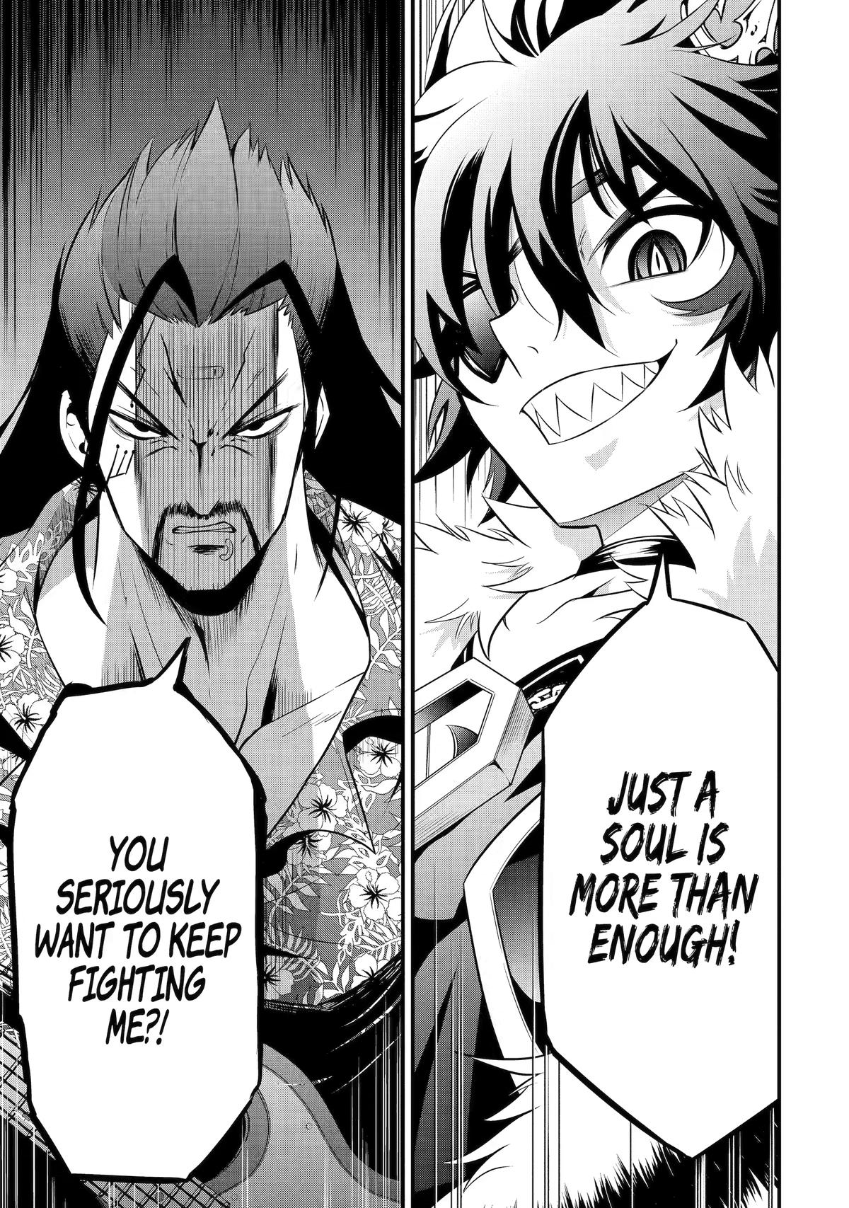The Beast King Ouma Reconquers the World Chapter 14 page 40 - 