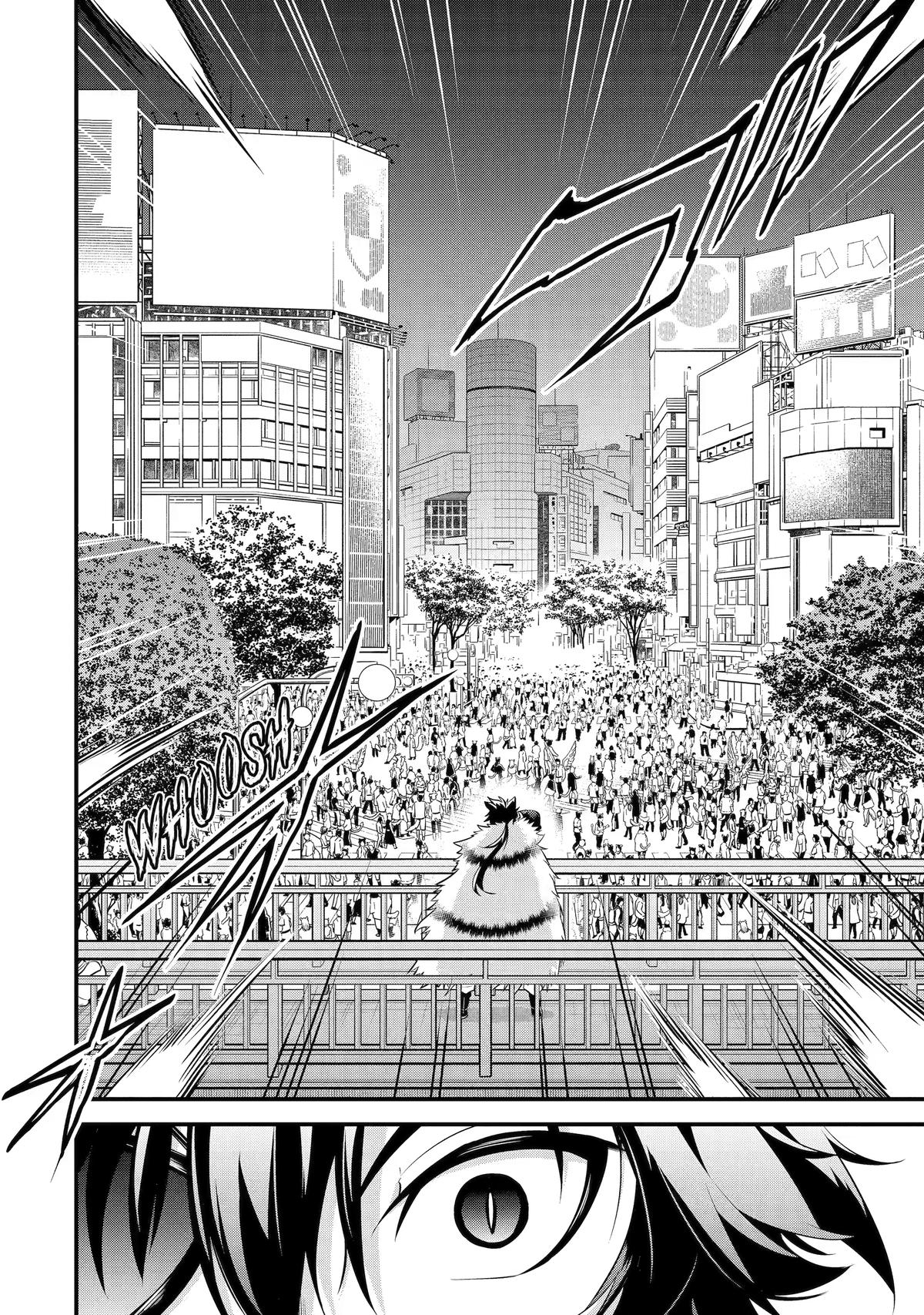 The Beast King Ouma Reconquers the World Chapter 14 page 6 - 