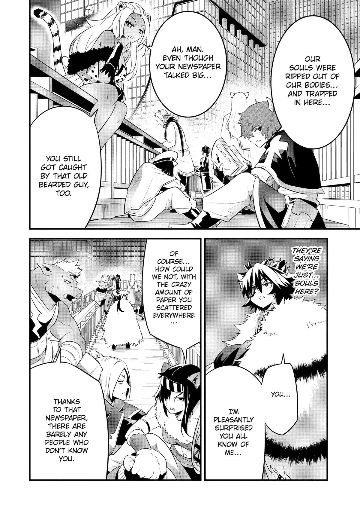 The Beast King Ouma Reconquers the World Chapter 14 page 8 - 