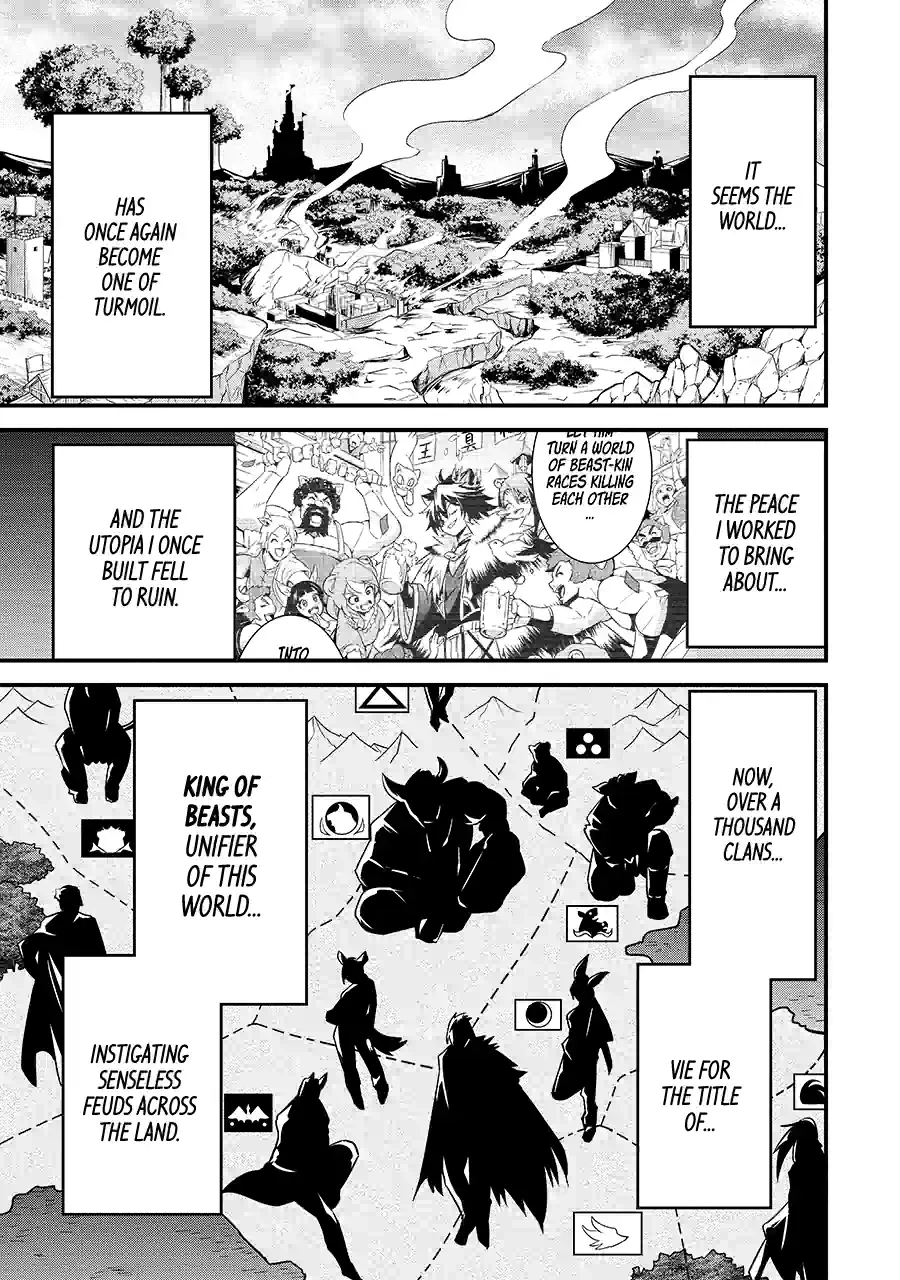 The Beast King Ouma Reconquers the World Chapter 2.1 page 11 - 