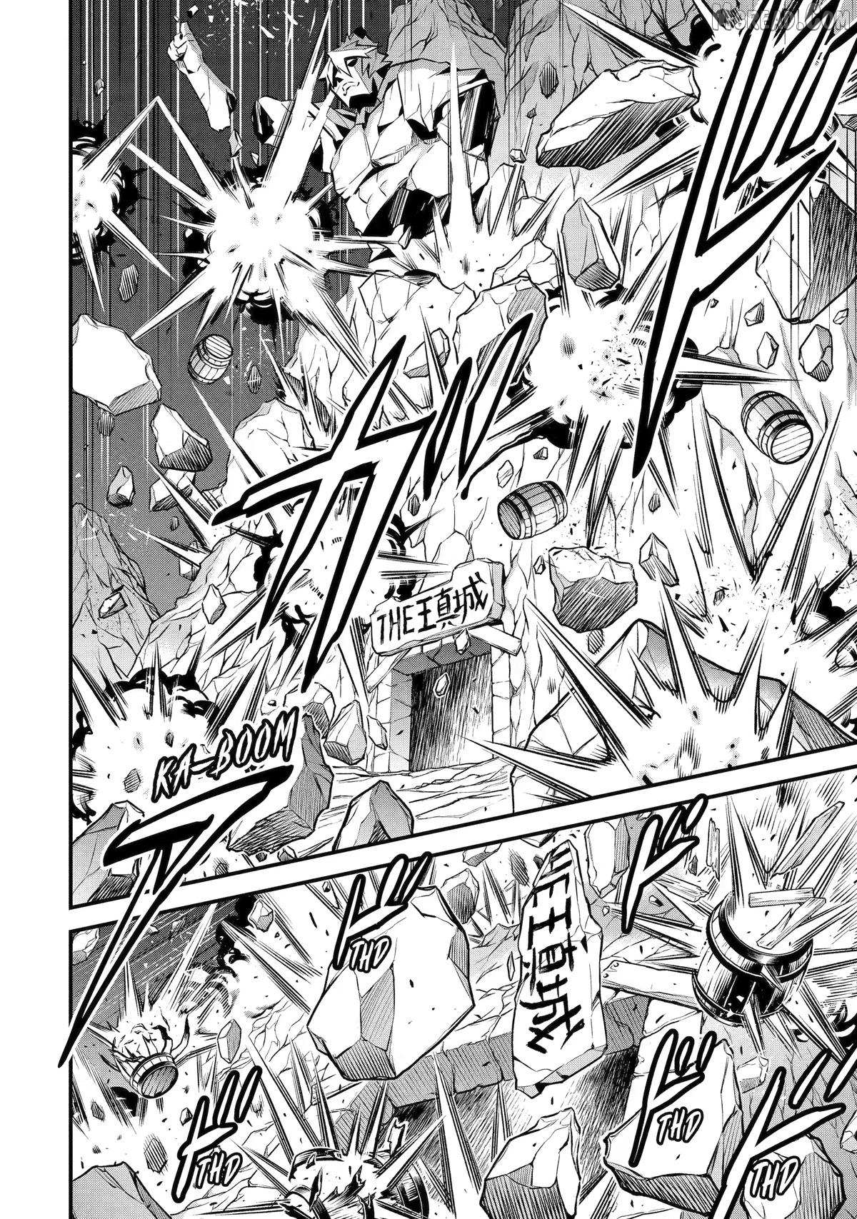 The Beast King Ouma Reconquers the World Chapter 2 page 26 - 