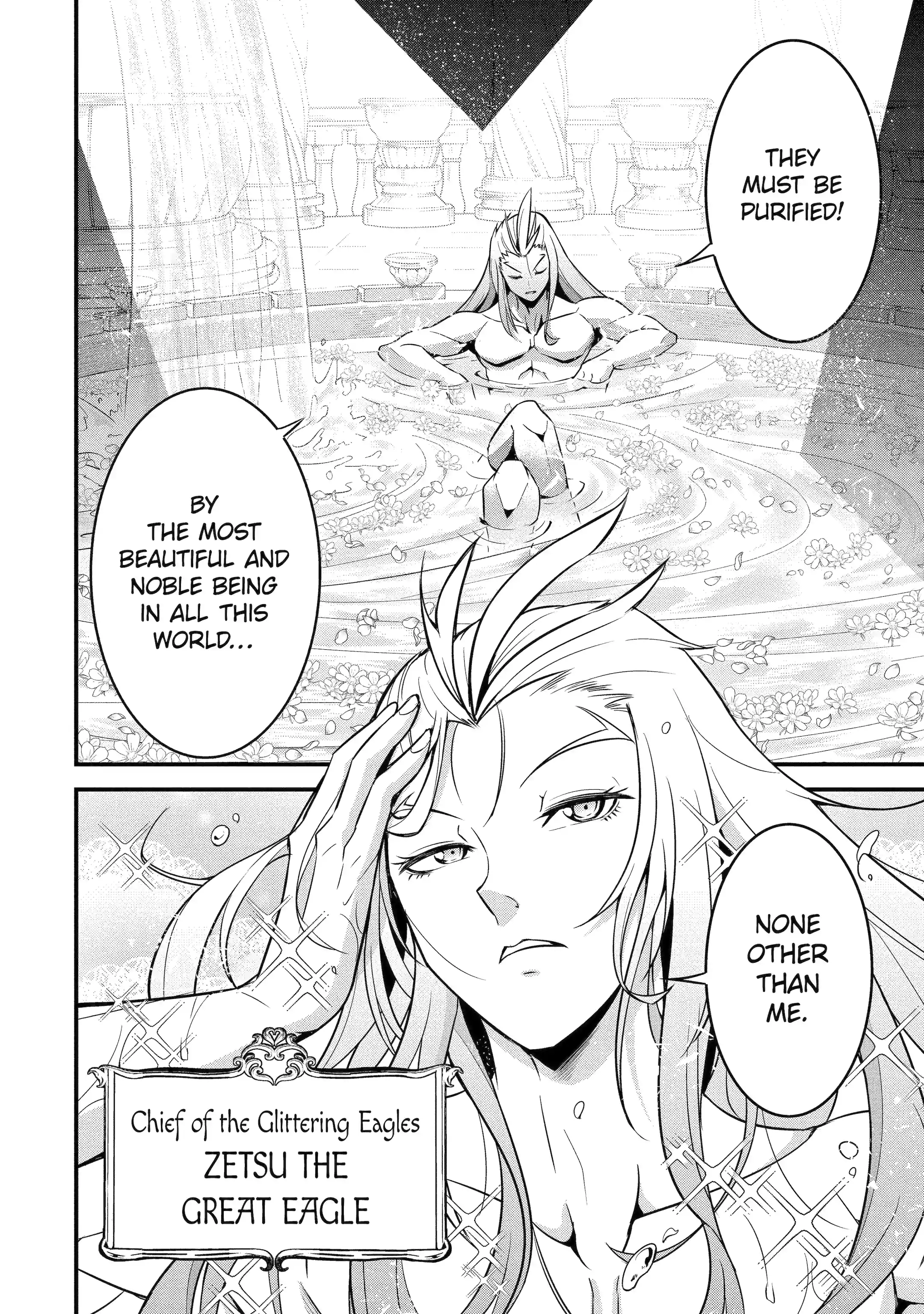 The Beast King Ouma Reconquers the World Chapter 3.1 page 10 - 