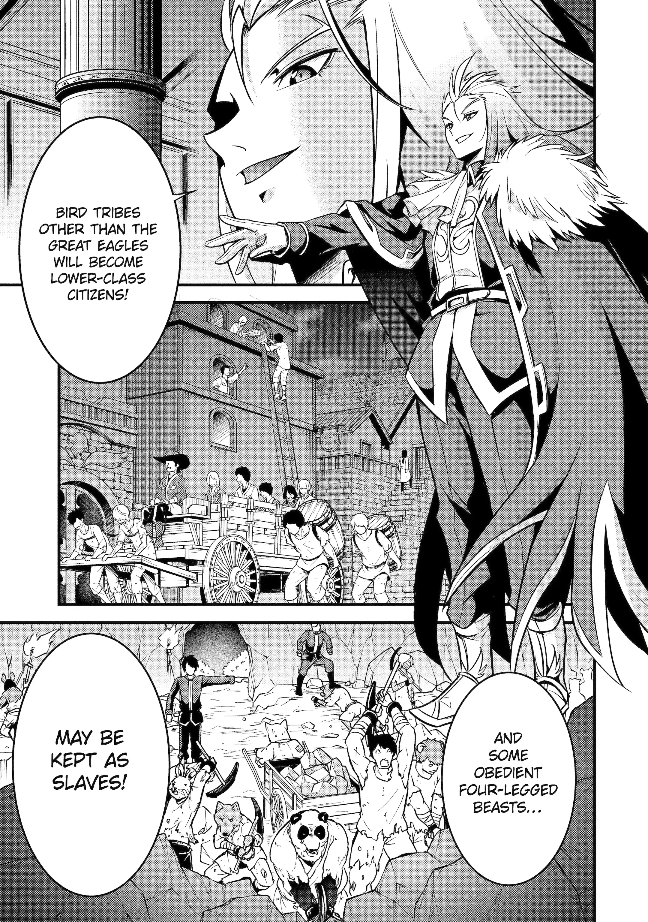 The Beast King Ouma Reconquers the World Chapter 3.2 page 7 - 