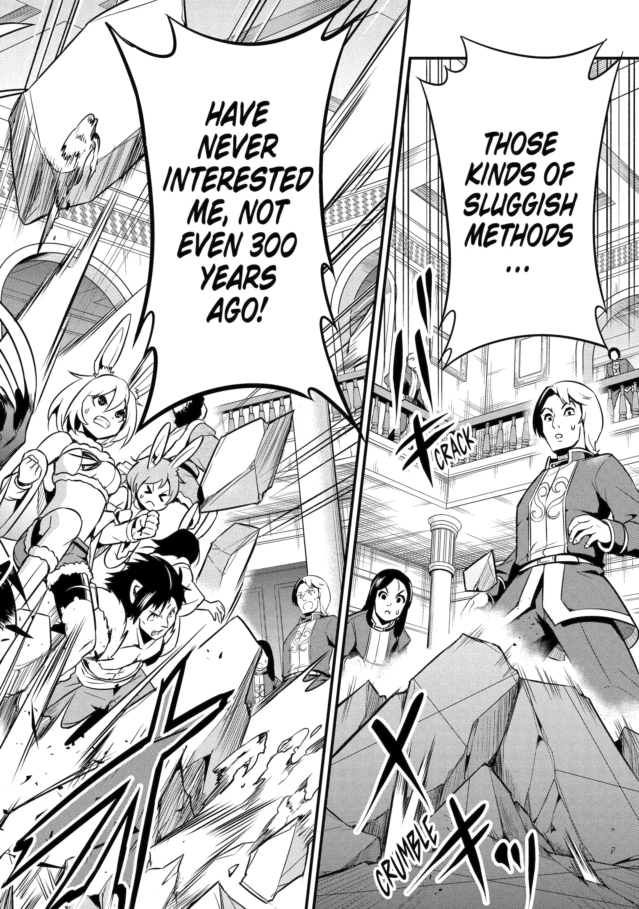 The Beast King Ouma Reconquers the World Chapter 3.3 page 2 - 