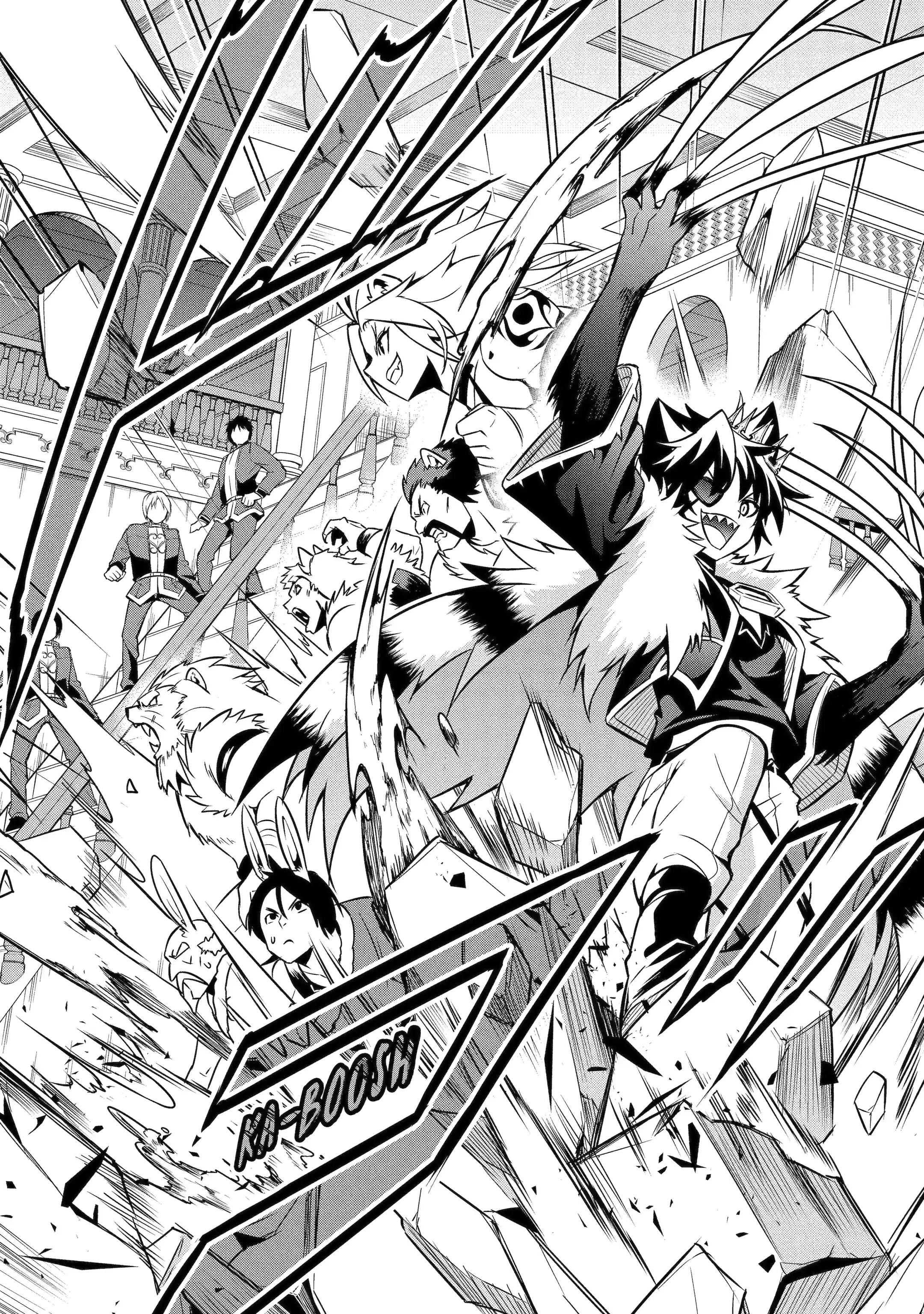 The Beast King Ouma Reconquers the World Chapter 3.3 page 3 - 