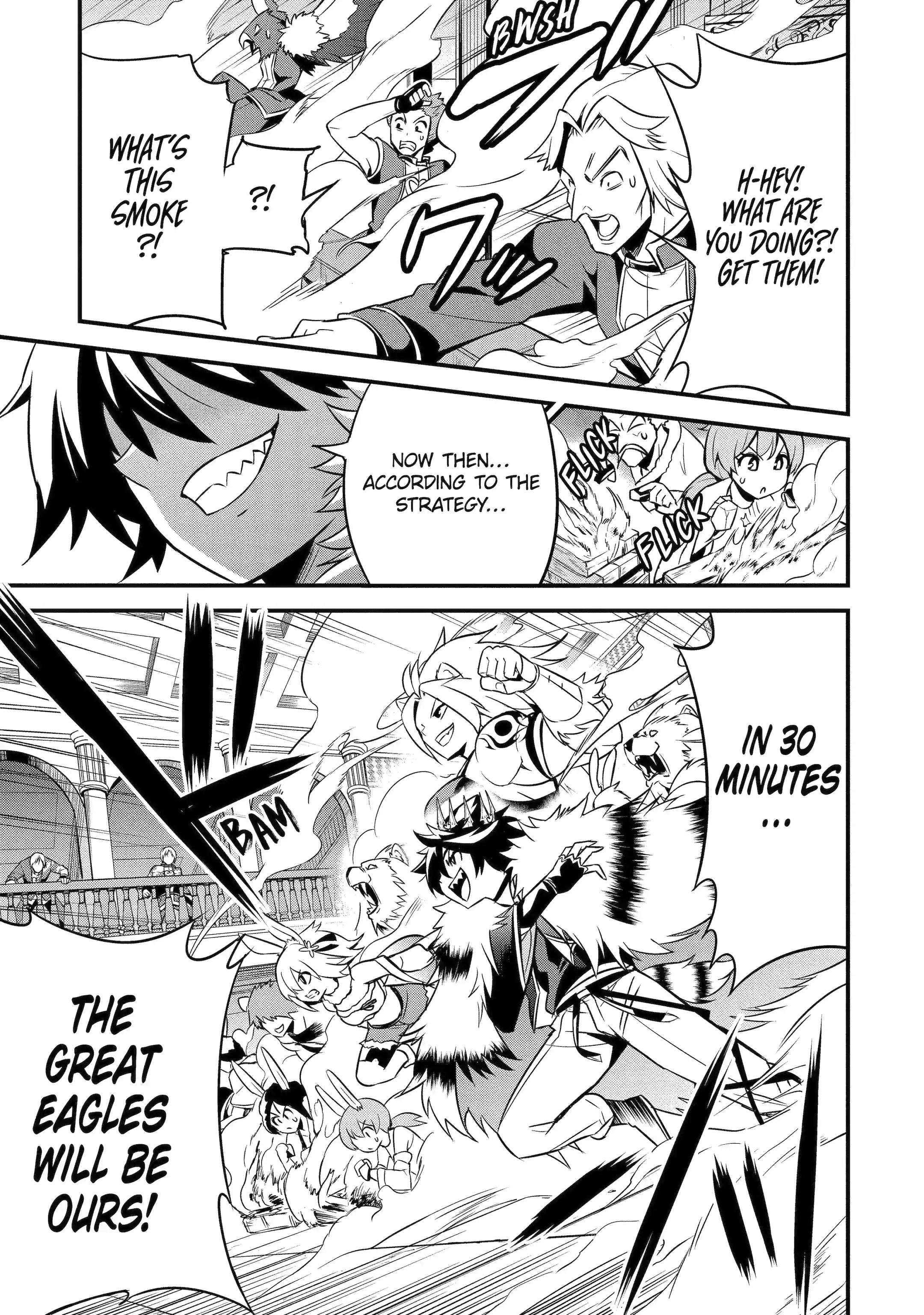 The Beast King Ouma Reconquers the World Chapter 3.3 page 7 - 
