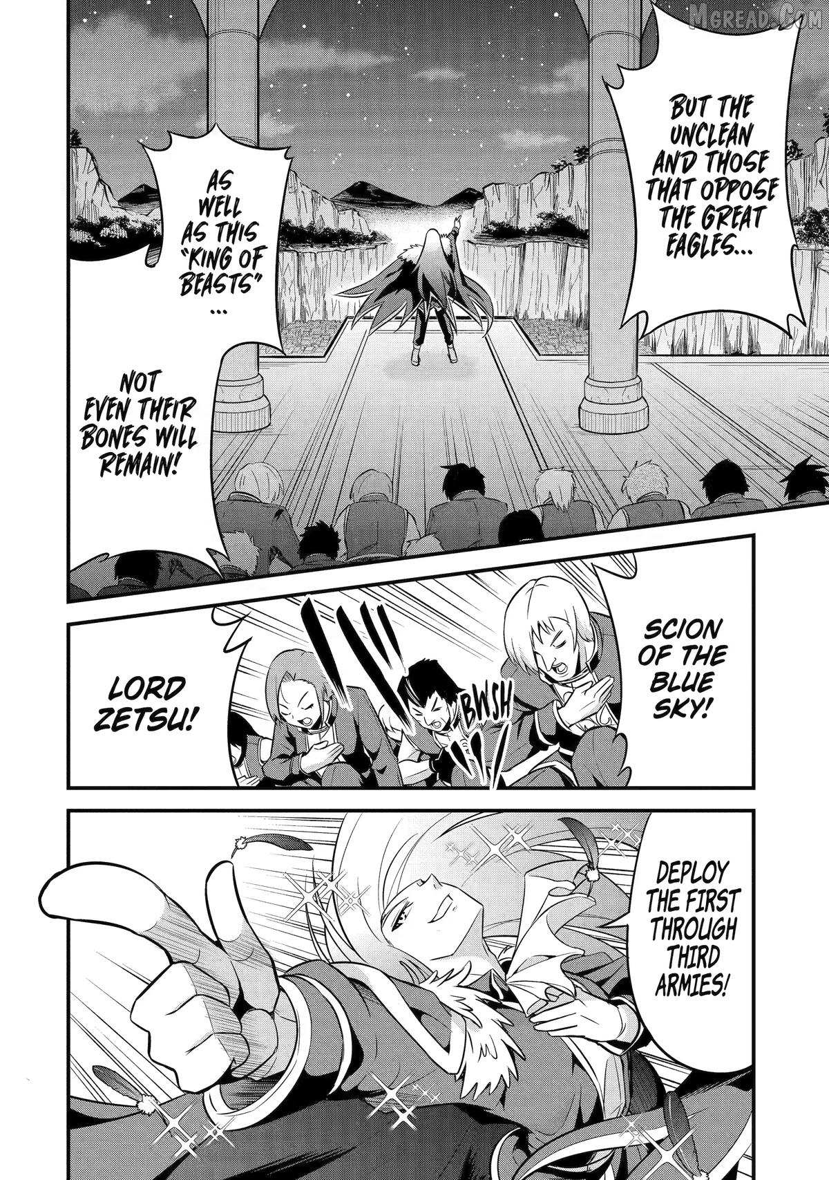 The Beast King Ouma Reconquers the World Chapter 3 page 18 - 