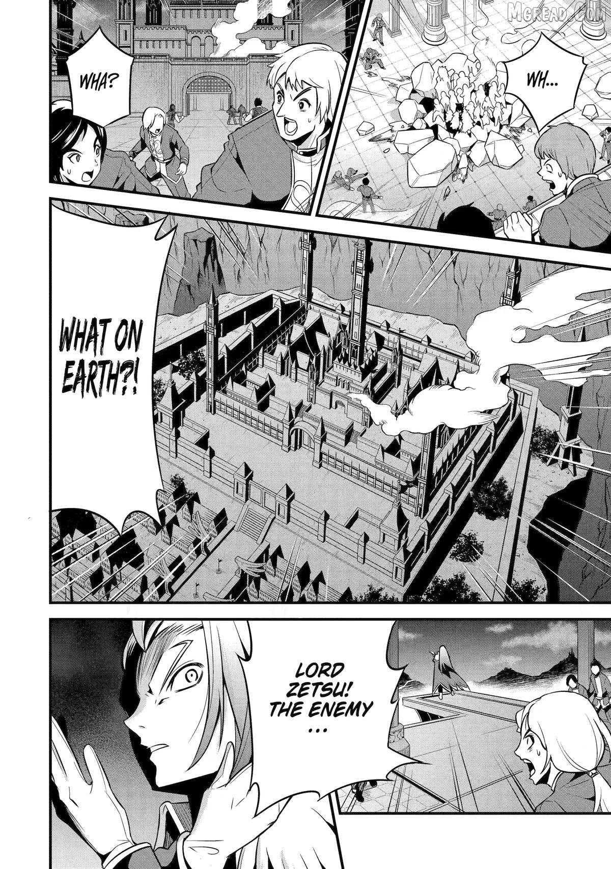 The Beast King Ouma Reconquers the World Chapter 3 page 23 - 