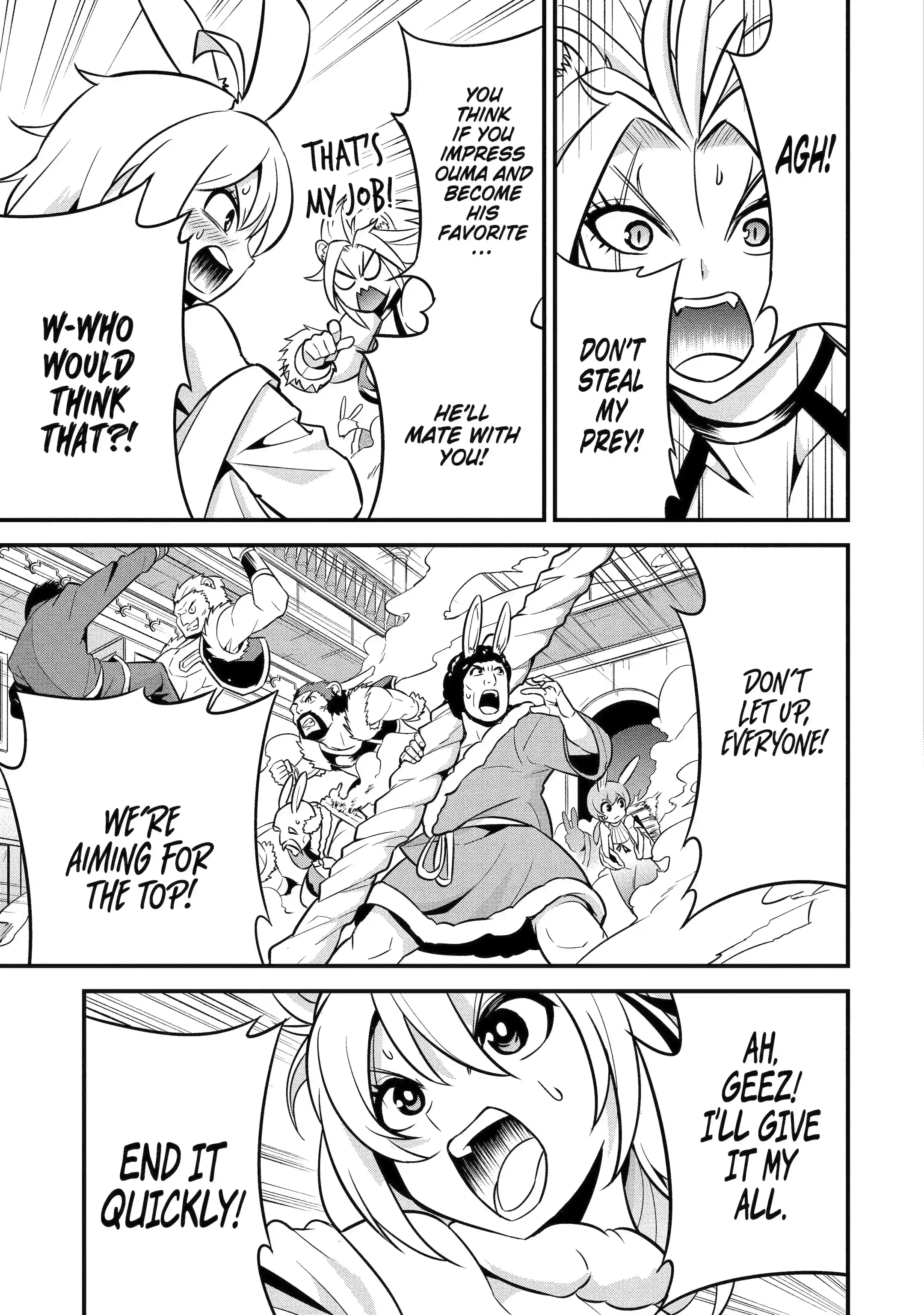 The Beast King Ouma Reconquers the World Chapter 4.1 page 5 - 