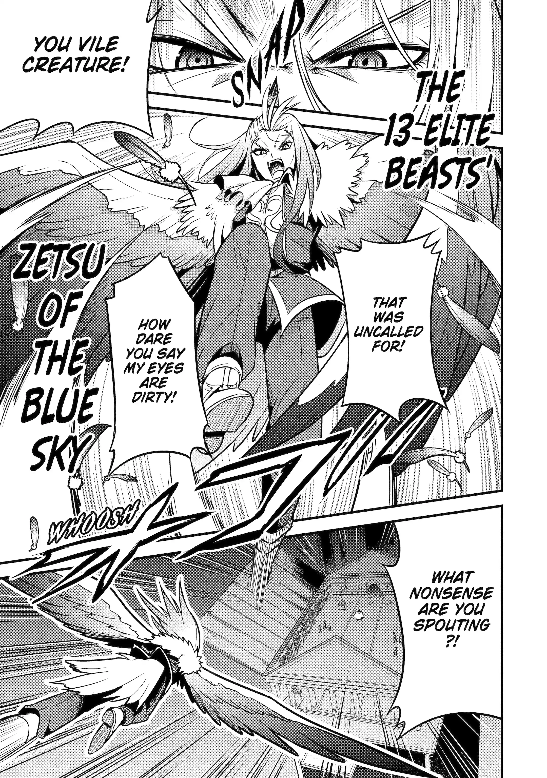 The Beast King Ouma Reconquers the World Chapter 4.2 page 2 - 