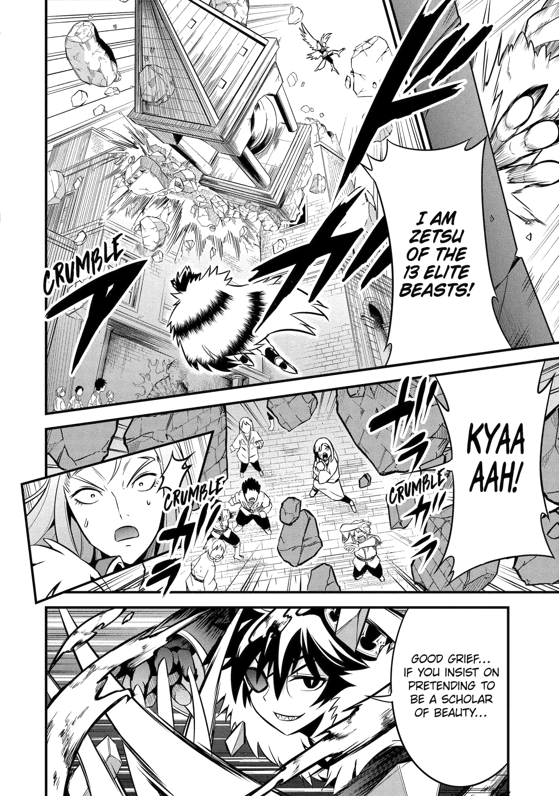 The Beast King Ouma Reconquers the World Chapter 4.3 page 3 - 