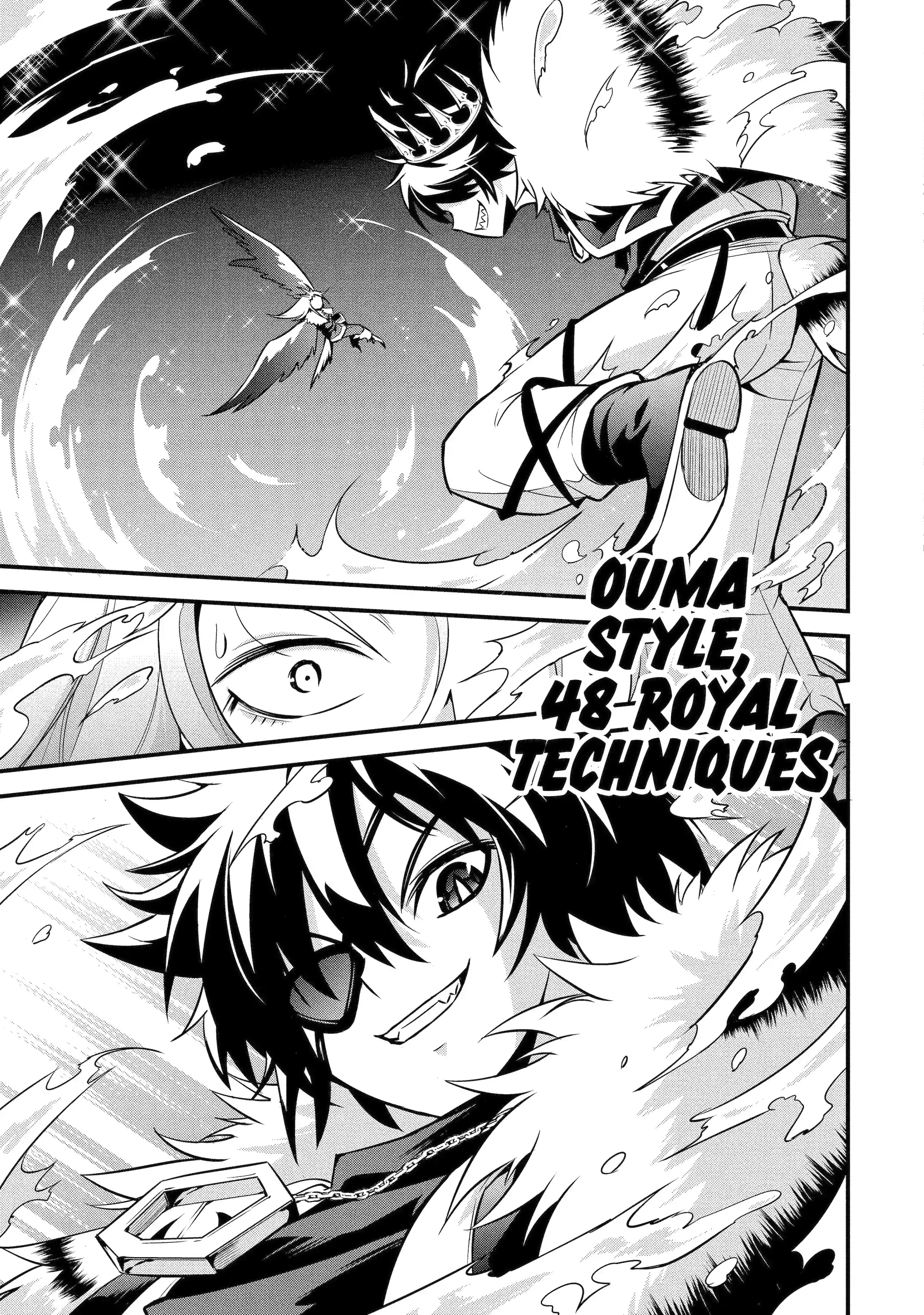 The Beast King Ouma Reconquers the World Chapter 4.4 page 2 - 