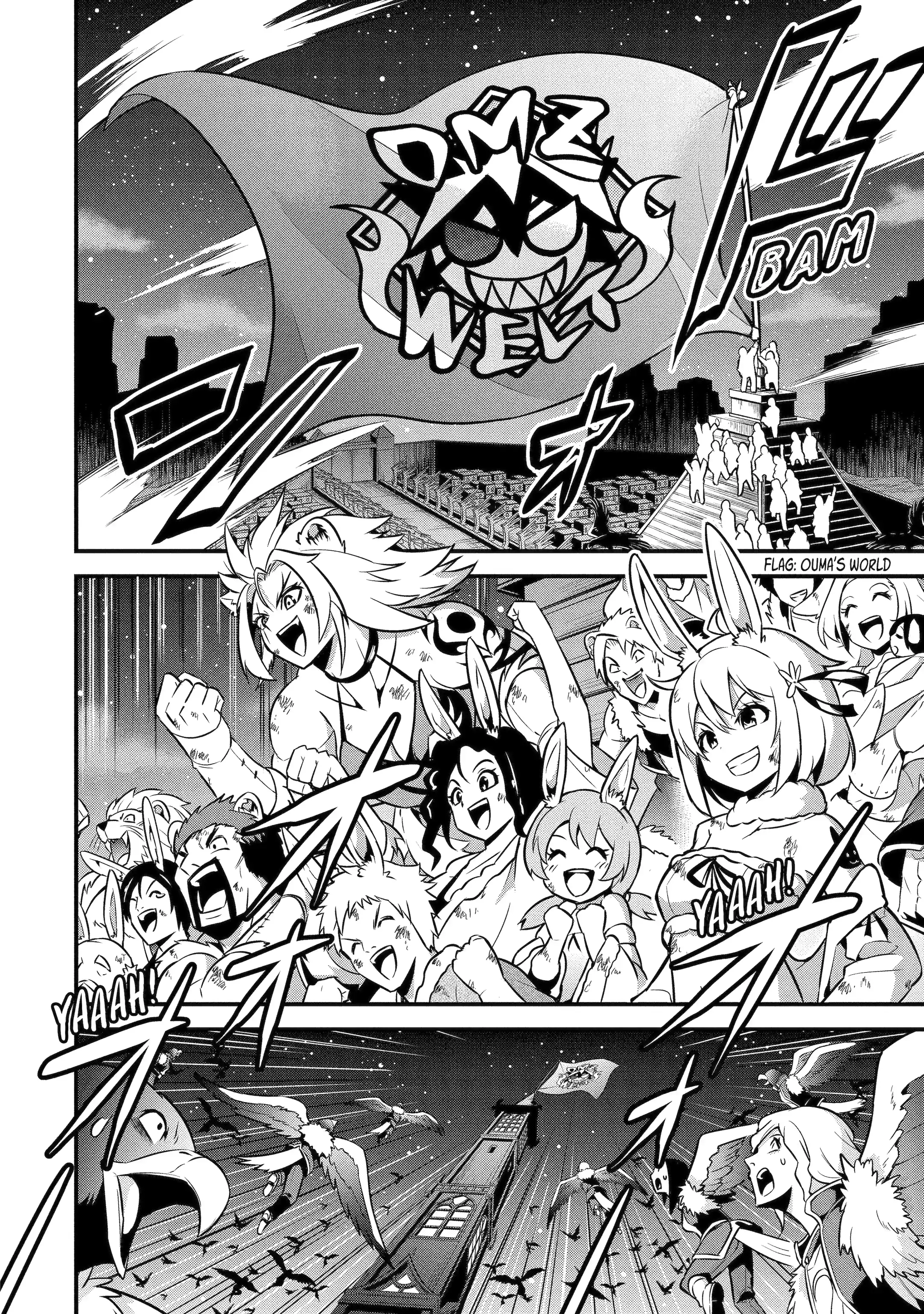 The Beast King Ouma Reconquers the World Chapter 4.4 page 5 - 