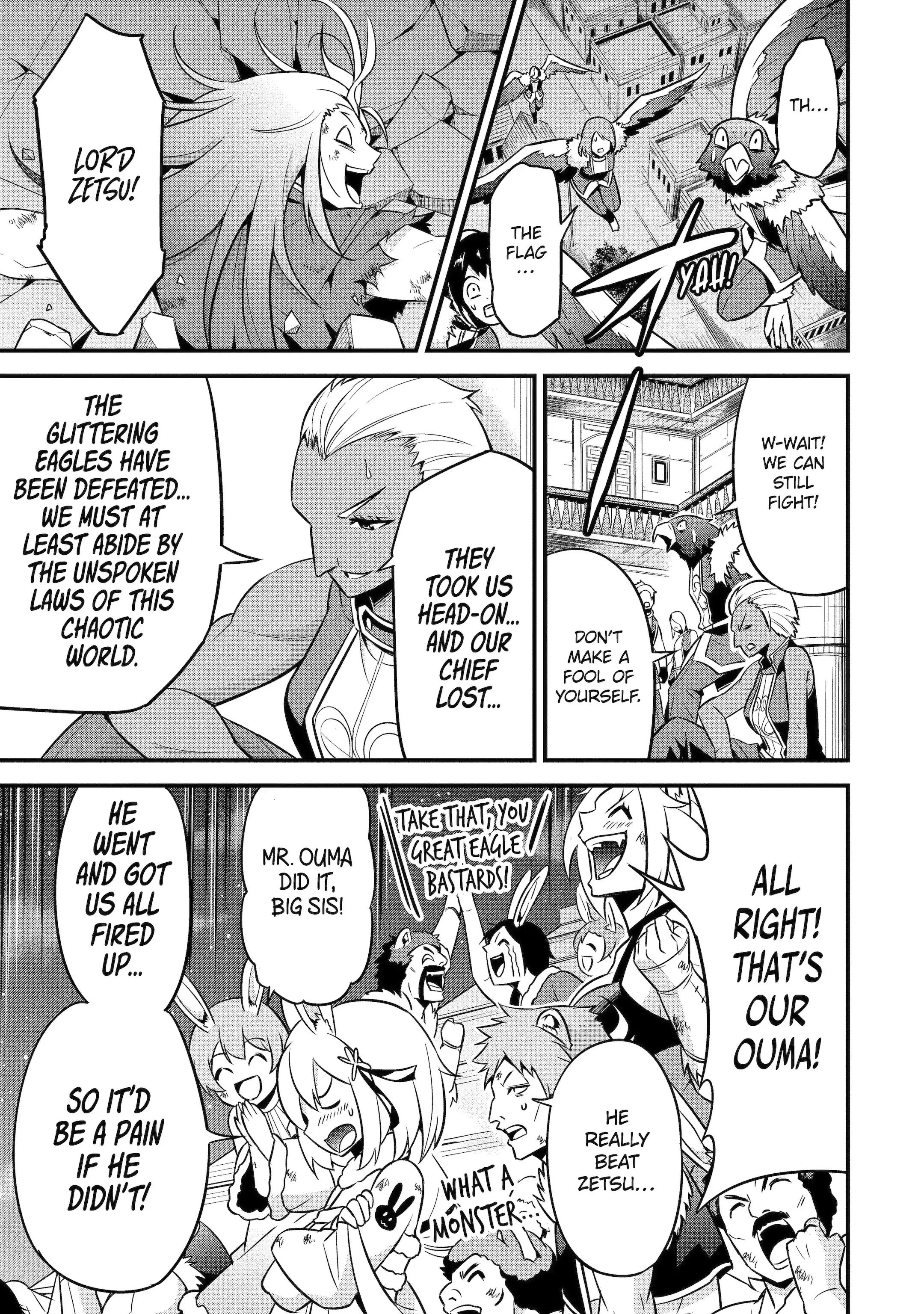 The Beast King Ouma Reconquers the World Chapter 4.4 page 6 - 