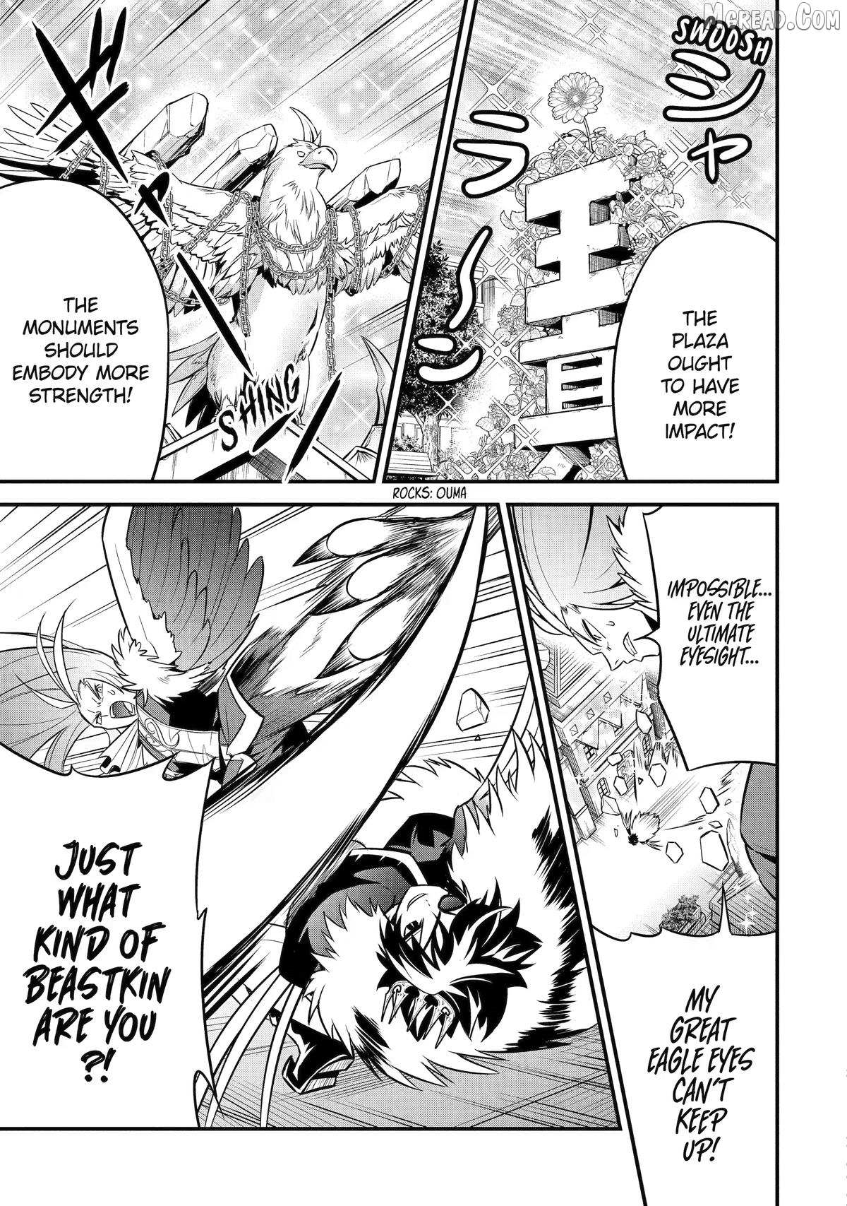 The Beast King Ouma Reconquers the World Chapter 4 page 19 - 