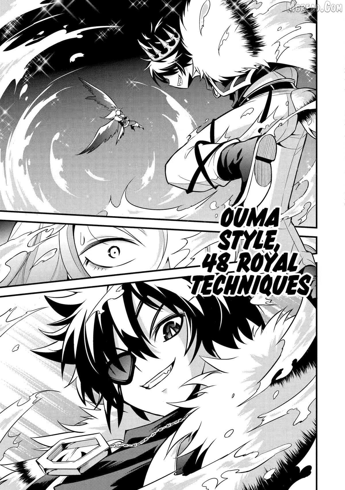 The Beast King Ouma Reconquers the World Chapter 4 page 32 - 