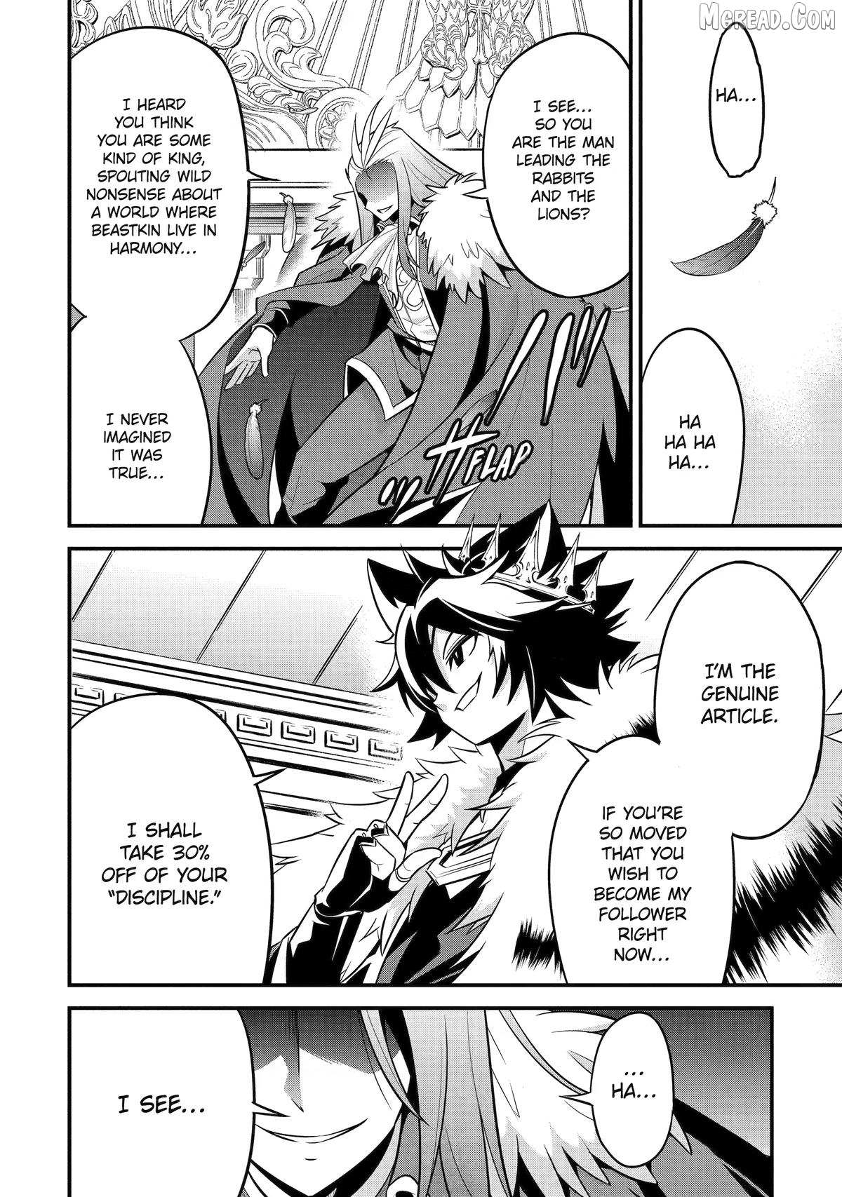 The Beast King Ouma Reconquers the World Chapter 4 page 7 - 