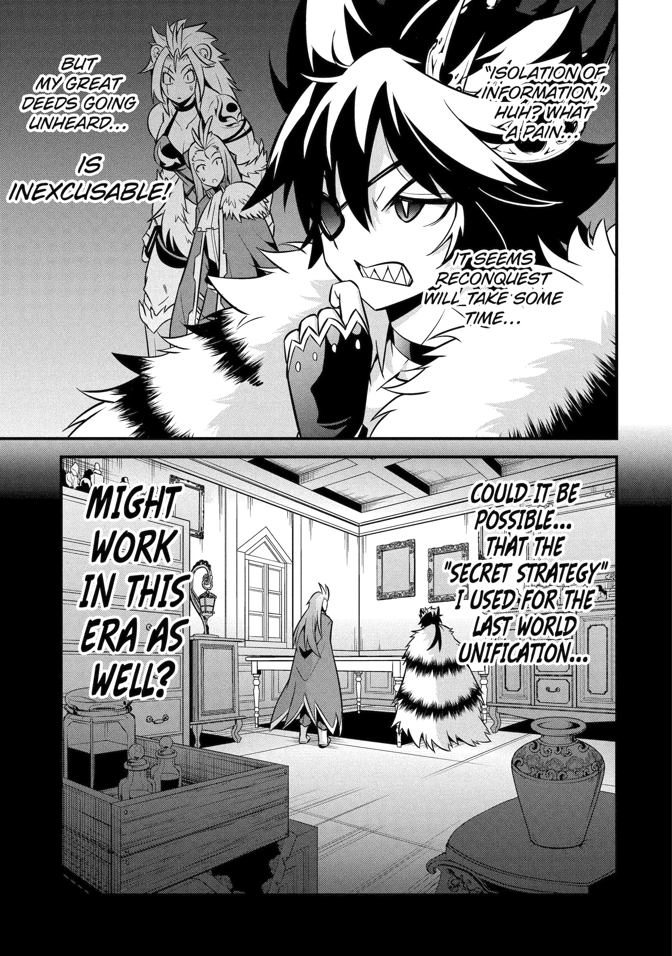The Beast King Ouma Reconquers the World Chapter 5.2 page 3 - 
