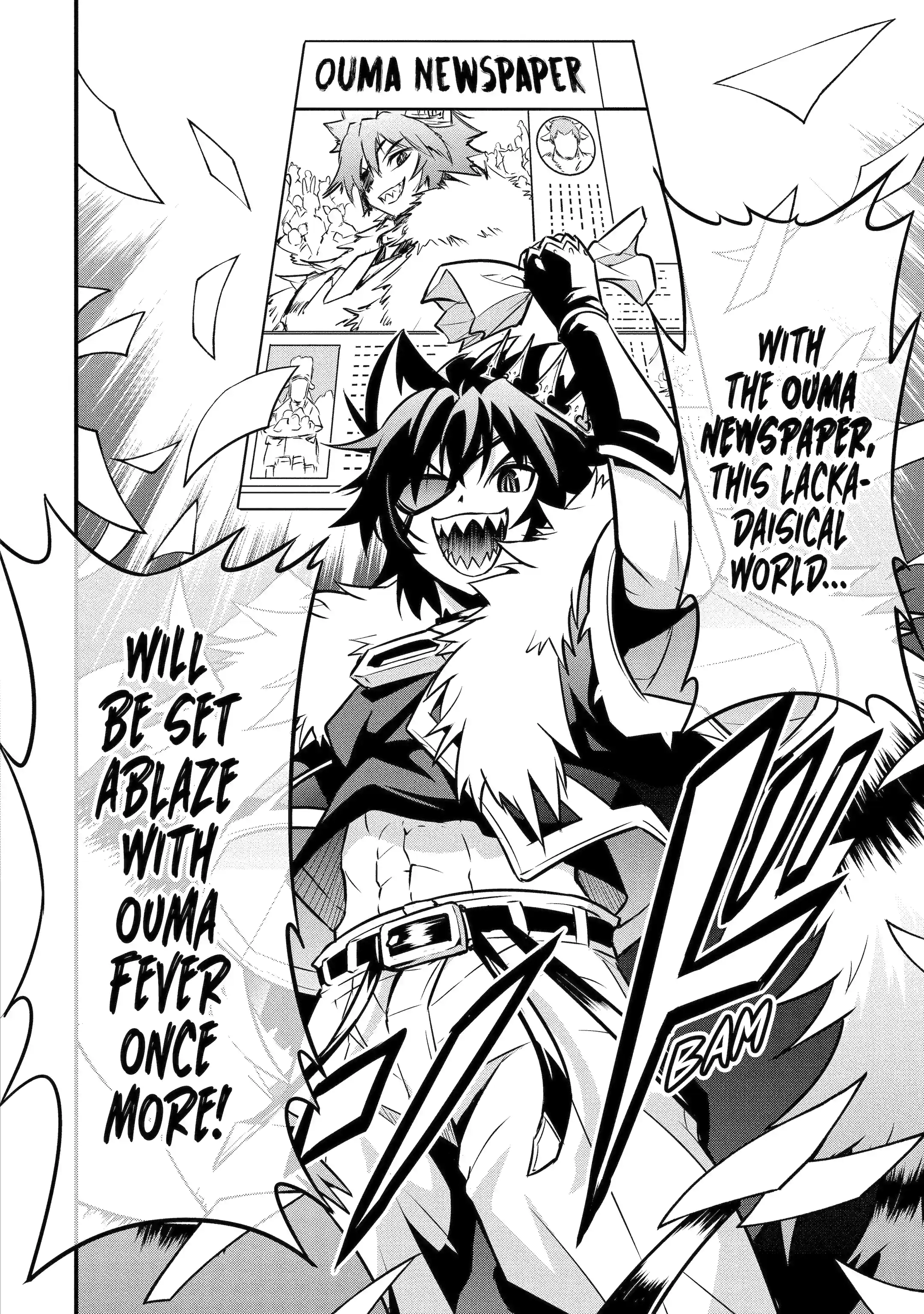 The Beast King Ouma Reconquers the World Chapter 5.3 page 7 - 