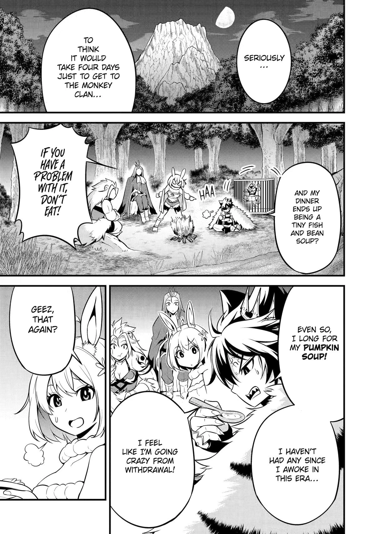 The Beast King Ouma Reconquers the World Chapter 5.5 page 3 - 