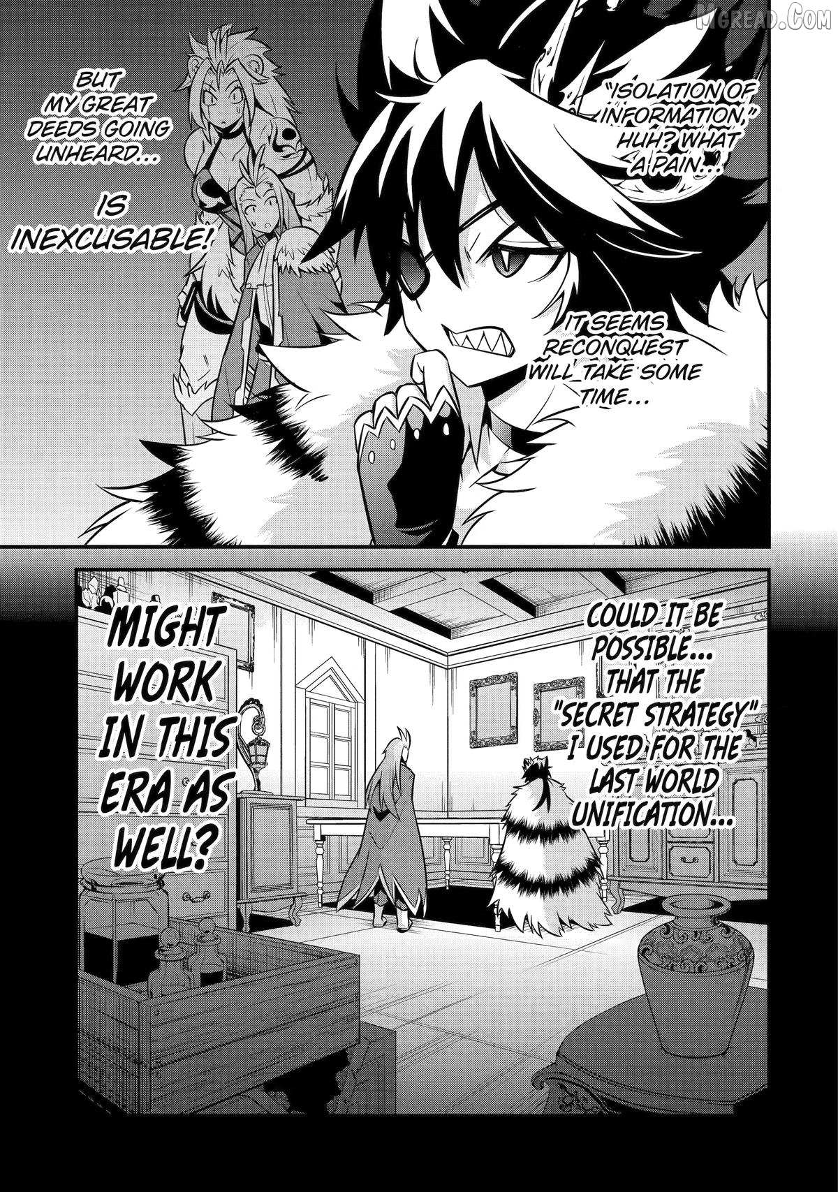 The Beast King Ouma Reconquers the World Chapter 5 page 19 - 