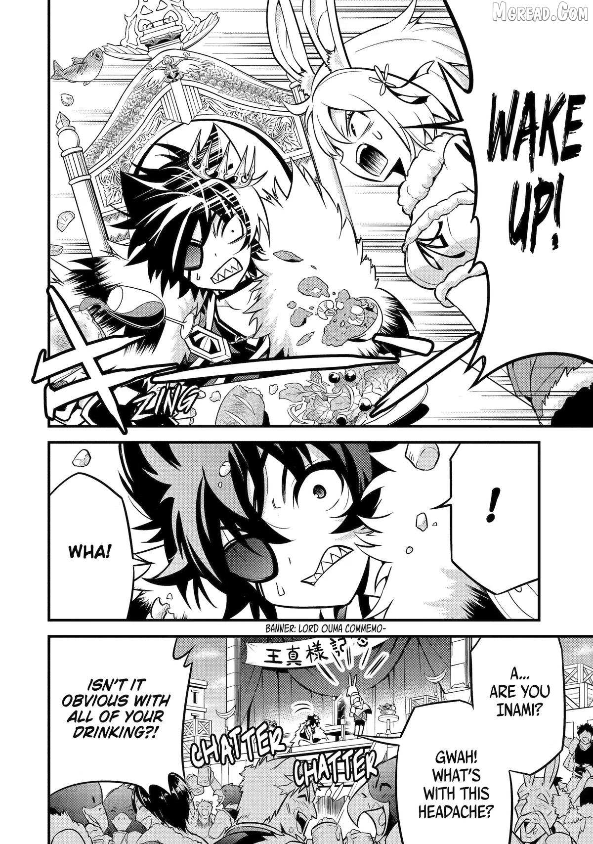 The Beast King Ouma Reconquers the World Chapter 5 page 6 - 