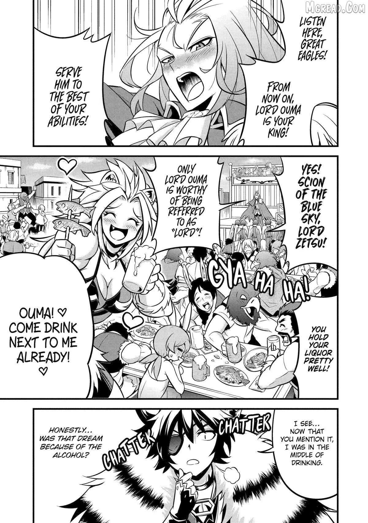 The Beast King Ouma Reconquers the World Chapter 5 page 7 - 