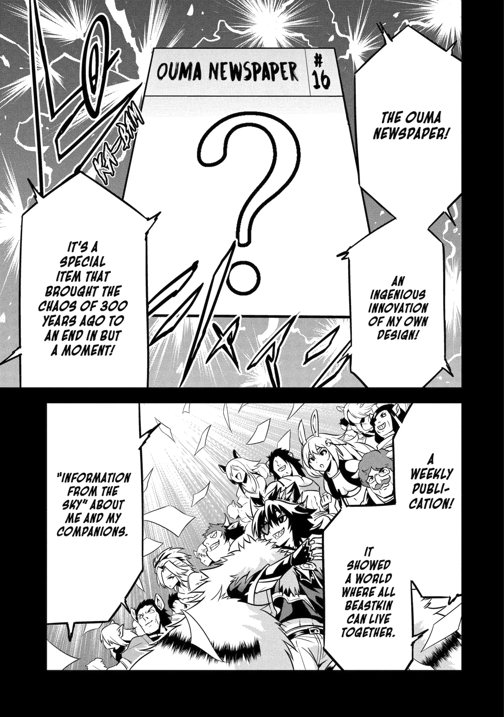 The Beast King Ouma Reconquers the World Chapter 6.1 page 5 - 