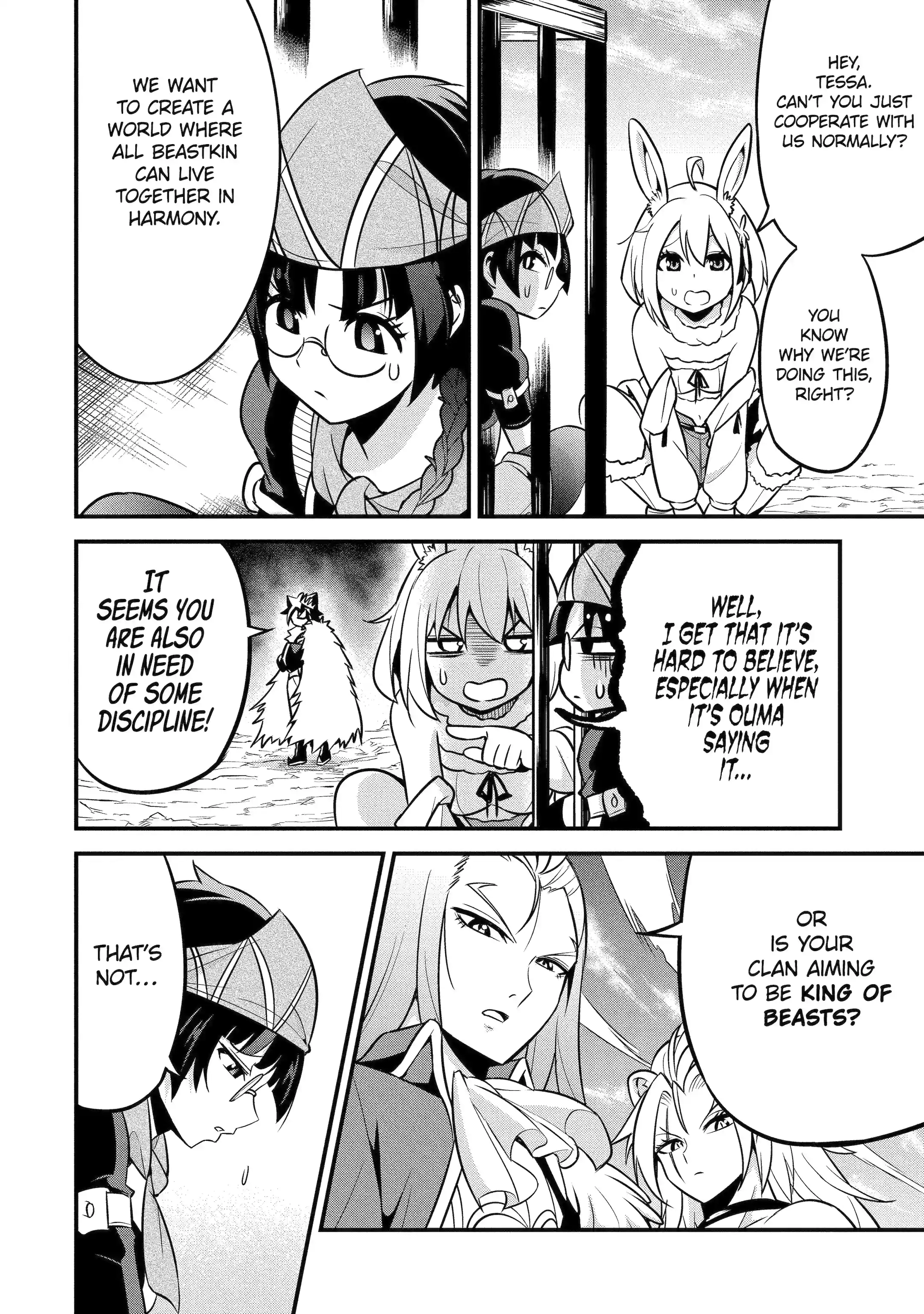 The Beast King Ouma Reconquers the World Chapter 6.2 page 3 - 