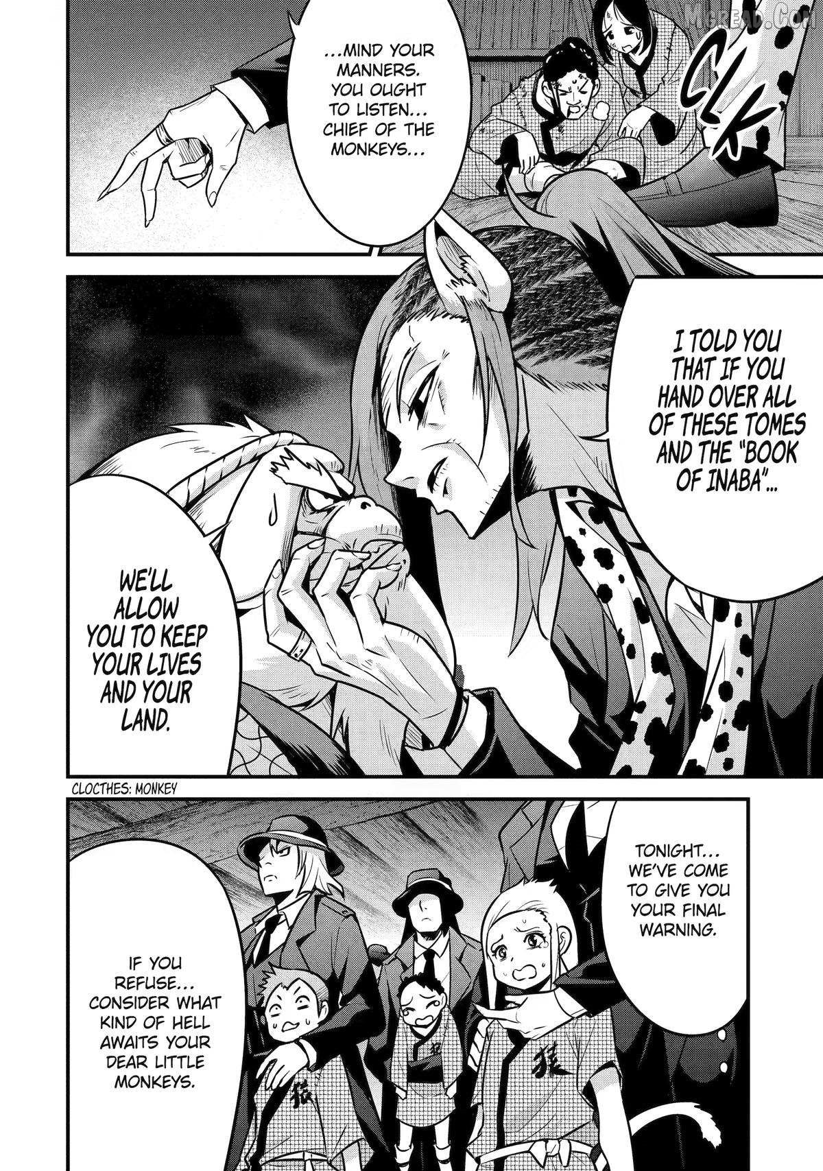 The Beast King Ouma Reconquers the World Chapter 6 page 2 - 