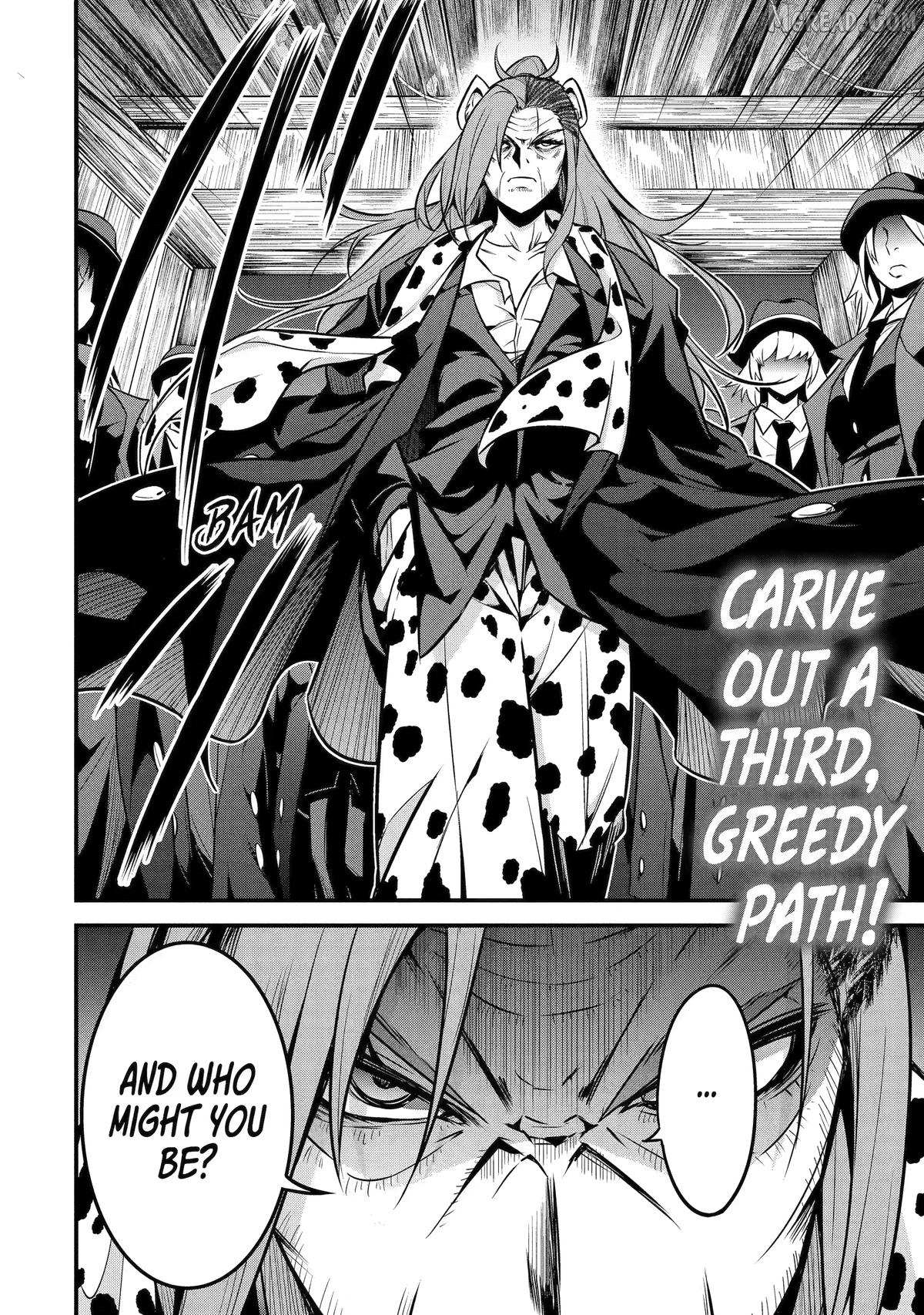 The Beast King Ouma Reconquers the World Chapter 6 page 41 - 