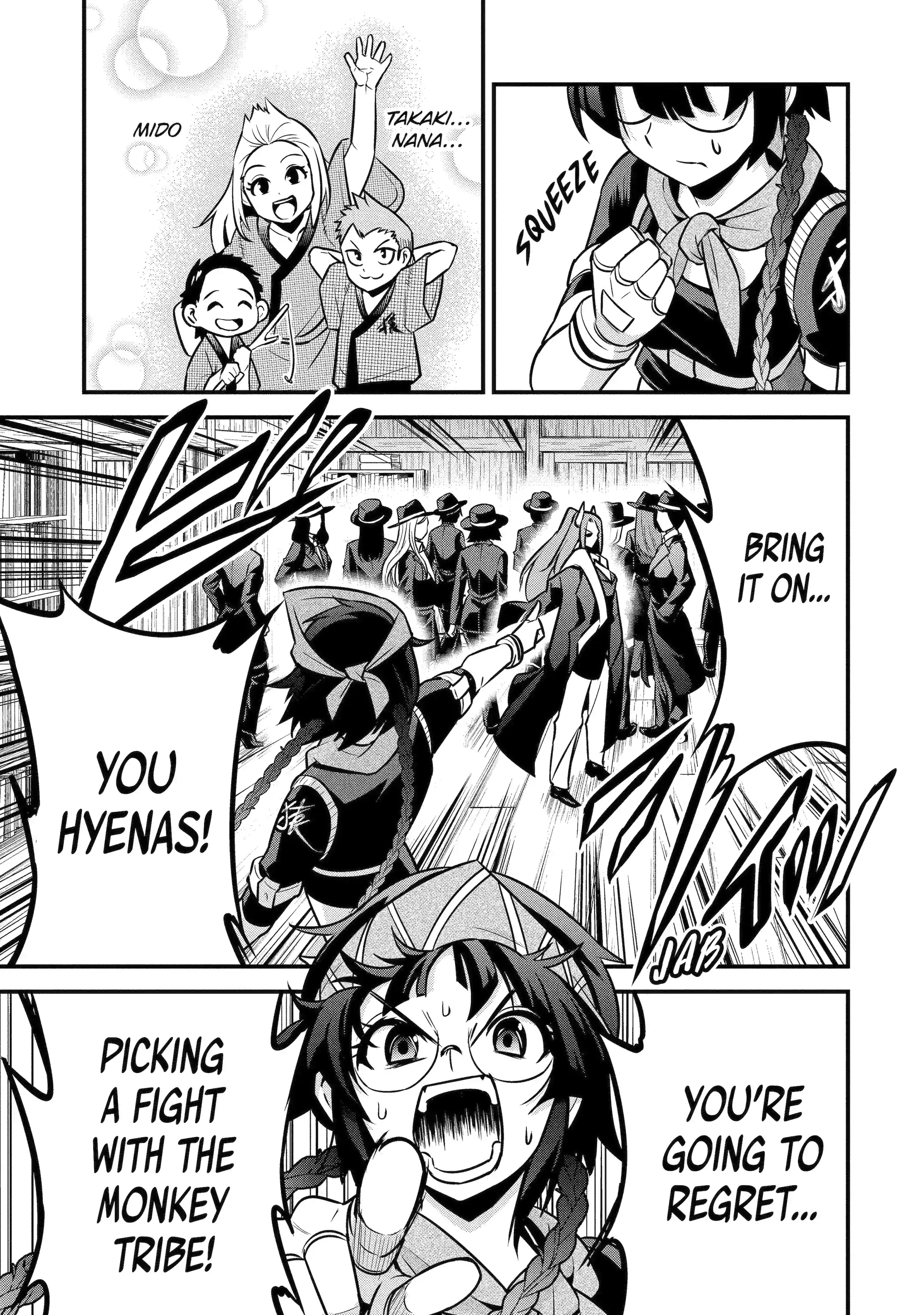 The Beast King Ouma Reconquers the World Chapter 7.2 page 8 - 