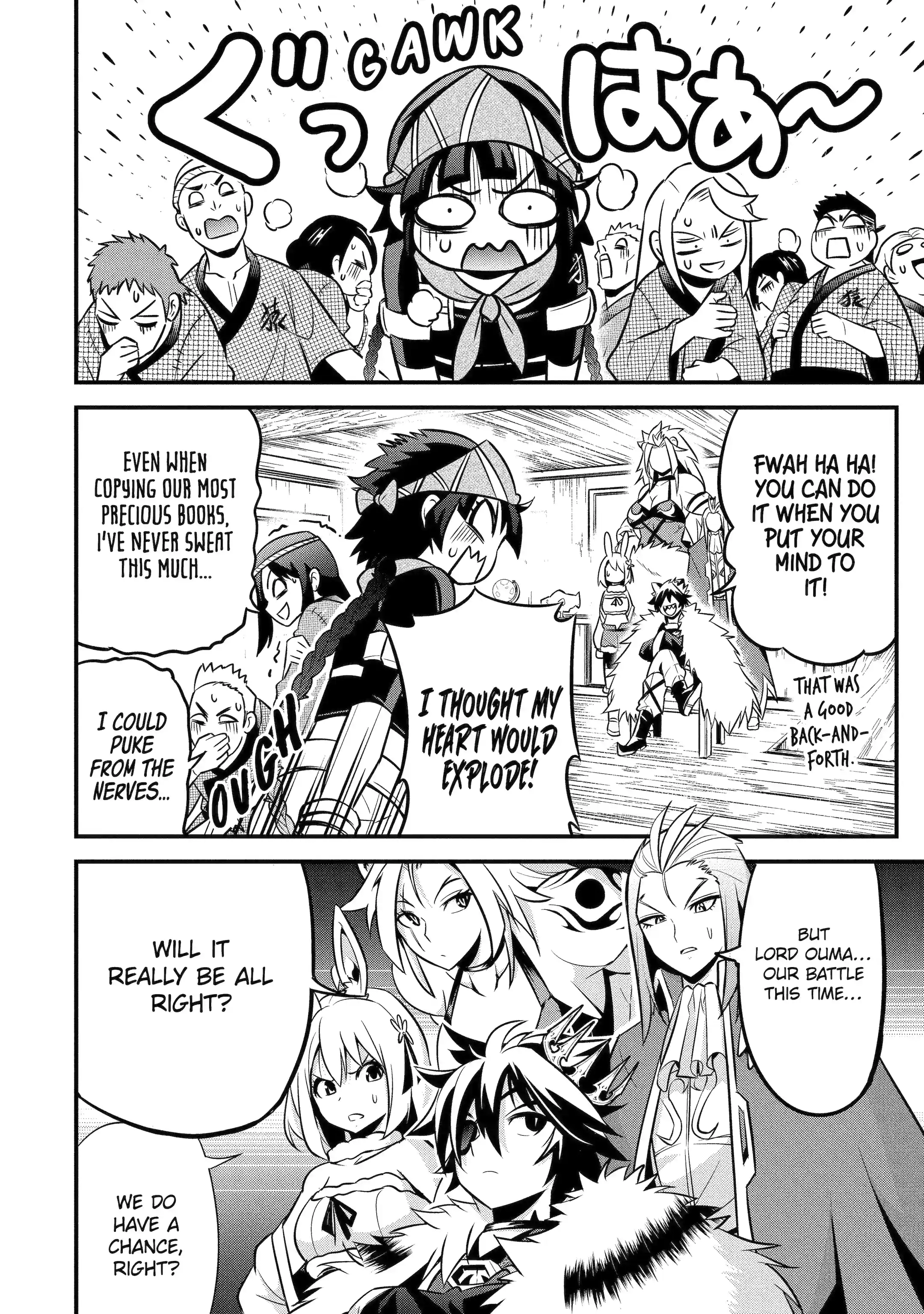 The Beast King Ouma Reconquers the World Chapter 7.3 page 1 - 
