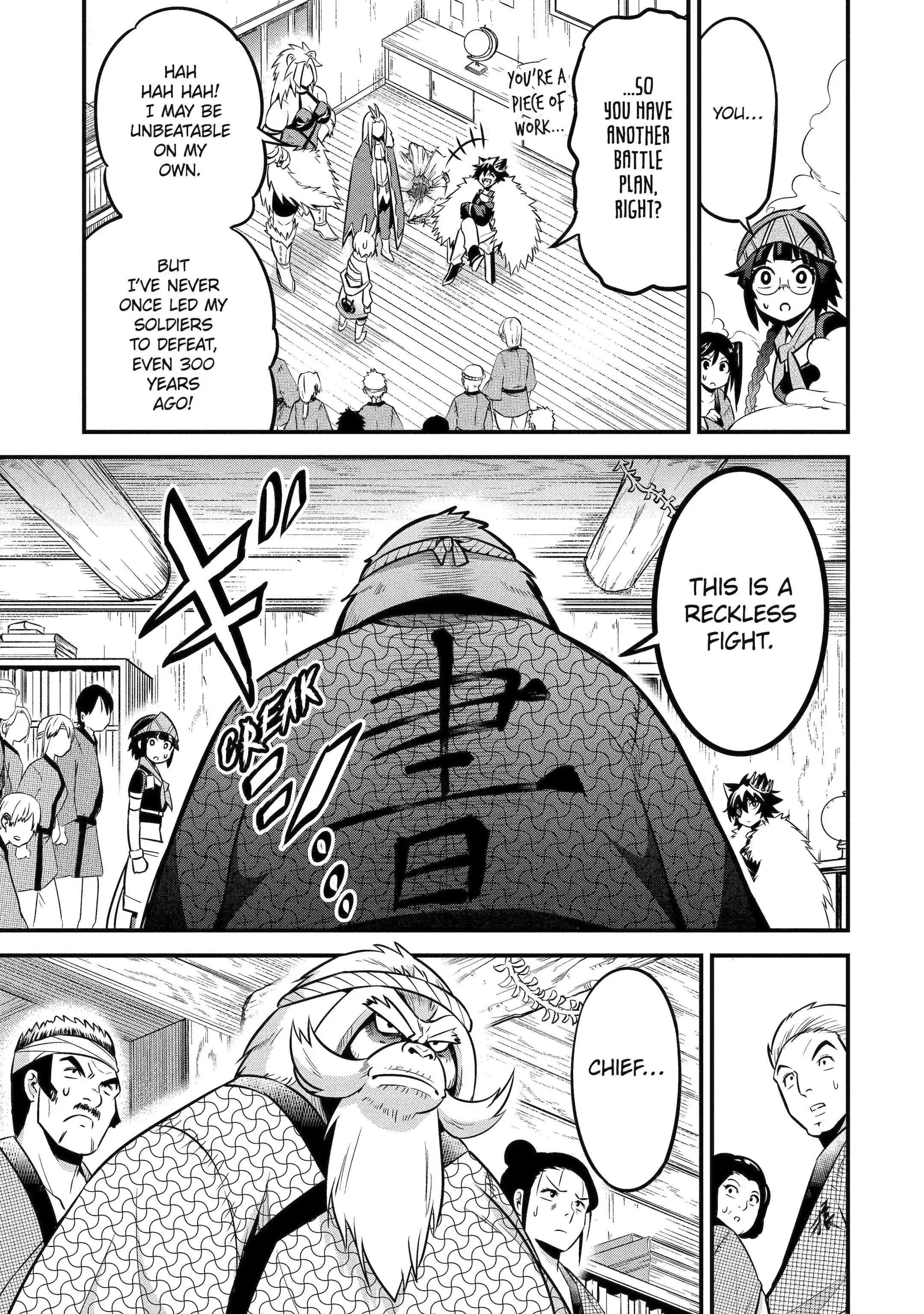 The Beast King Ouma Reconquers the World Chapter 7.3 page 6 - 