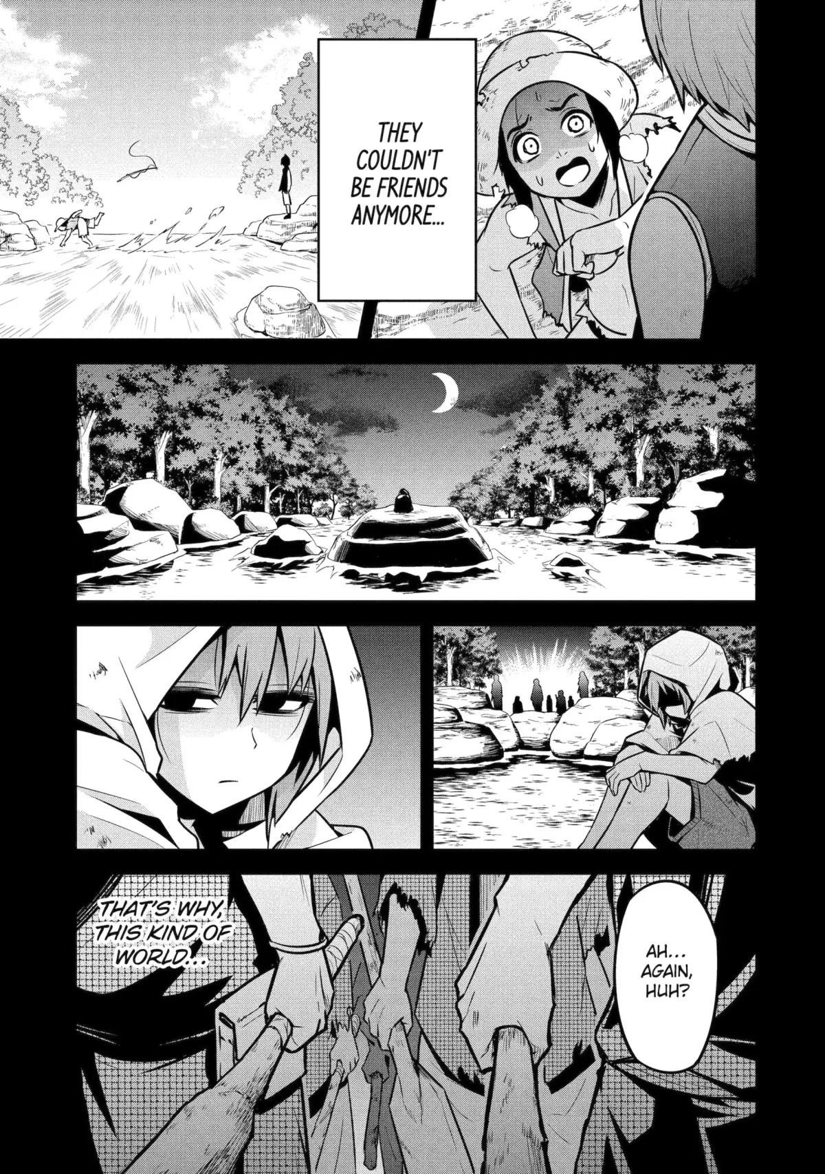 The Beast King Ouma Reconquers the World Chapter 8.1 page 4 - 