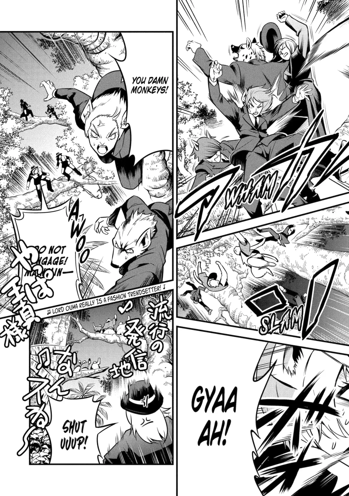 The Beast King Ouma Reconquers the World Chapter 8.2 page 14 - 