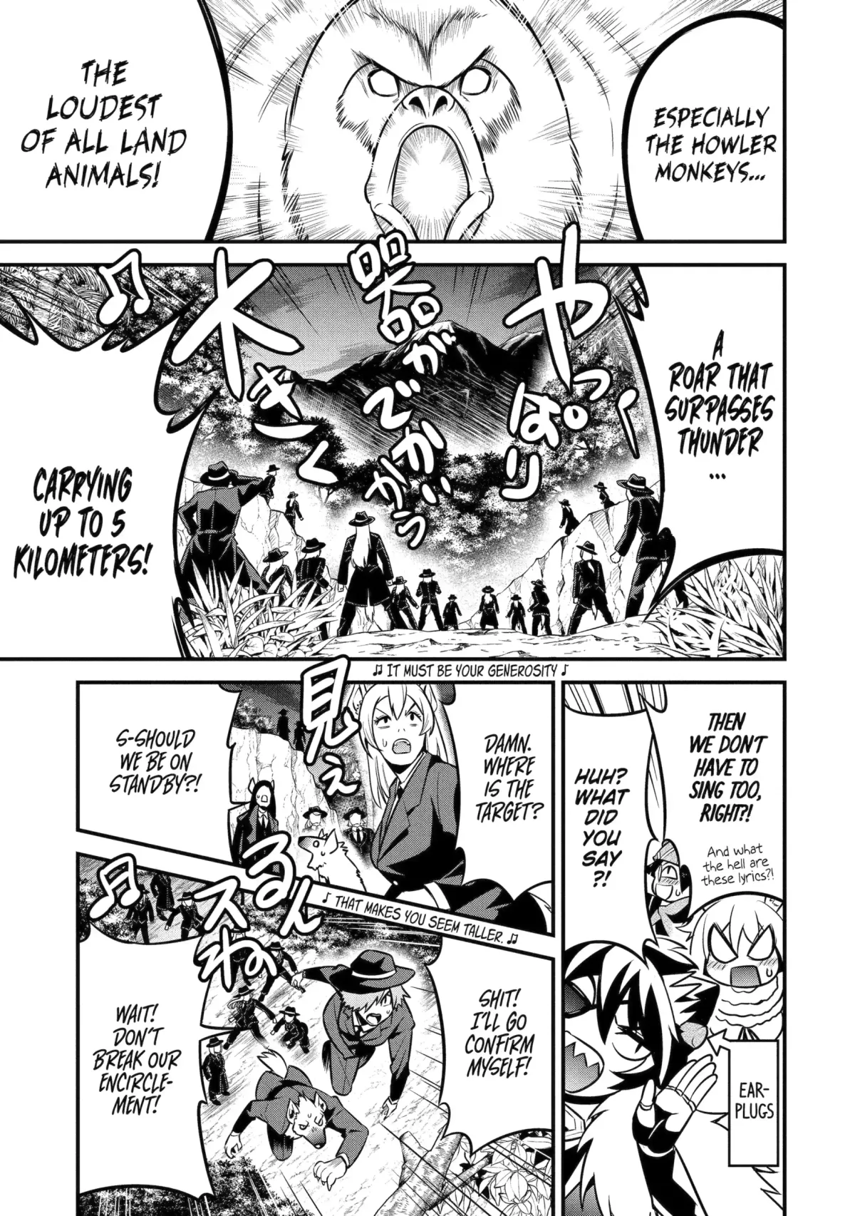The Beast King Ouma Reconquers the World Chapter 8.2 page 6 - 
