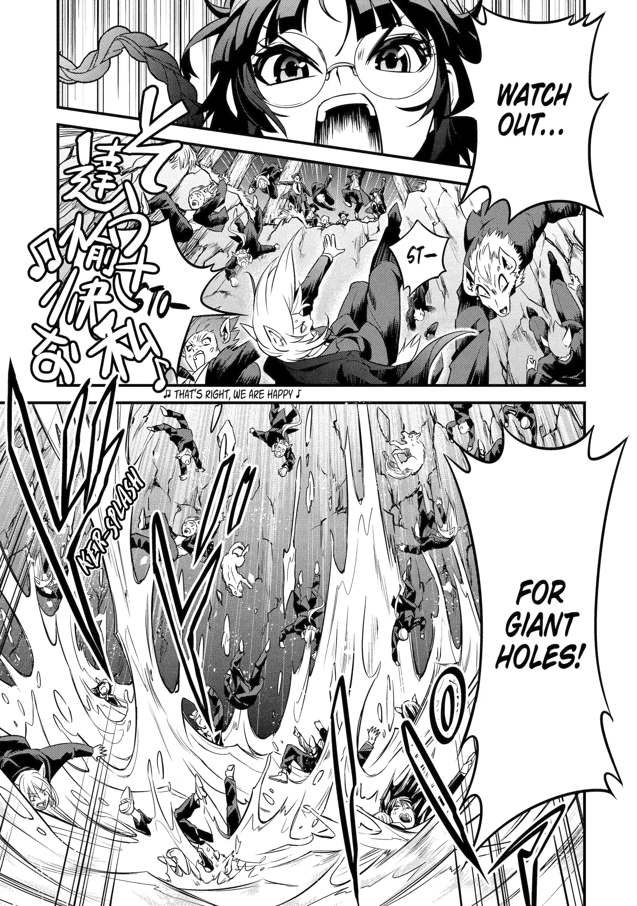 The Beast King Ouma Reconquers the World Chapter 8.3 page 4 - 