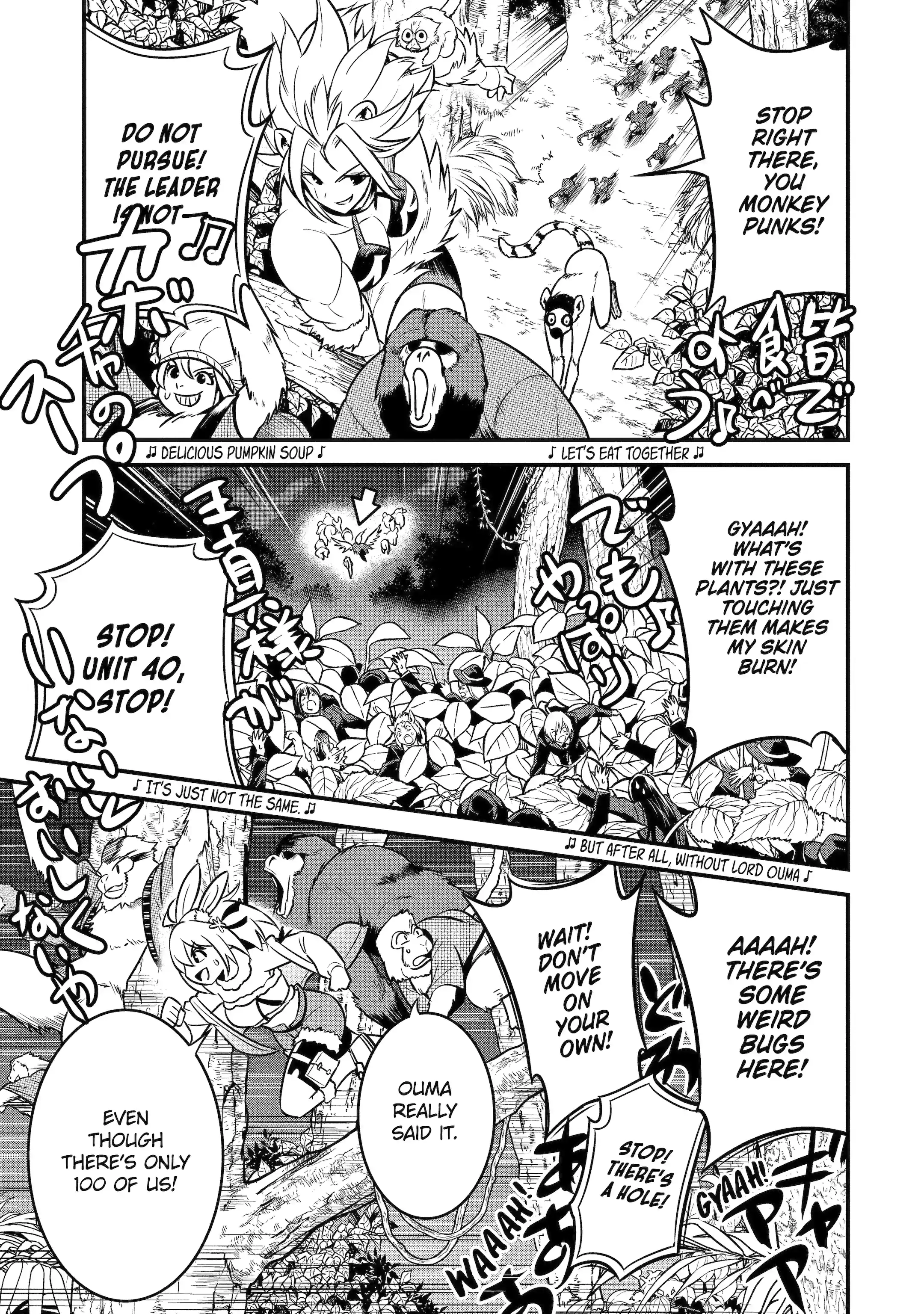 The Beast King Ouma Reconquers the World Chapter 8.3 page 6 - 