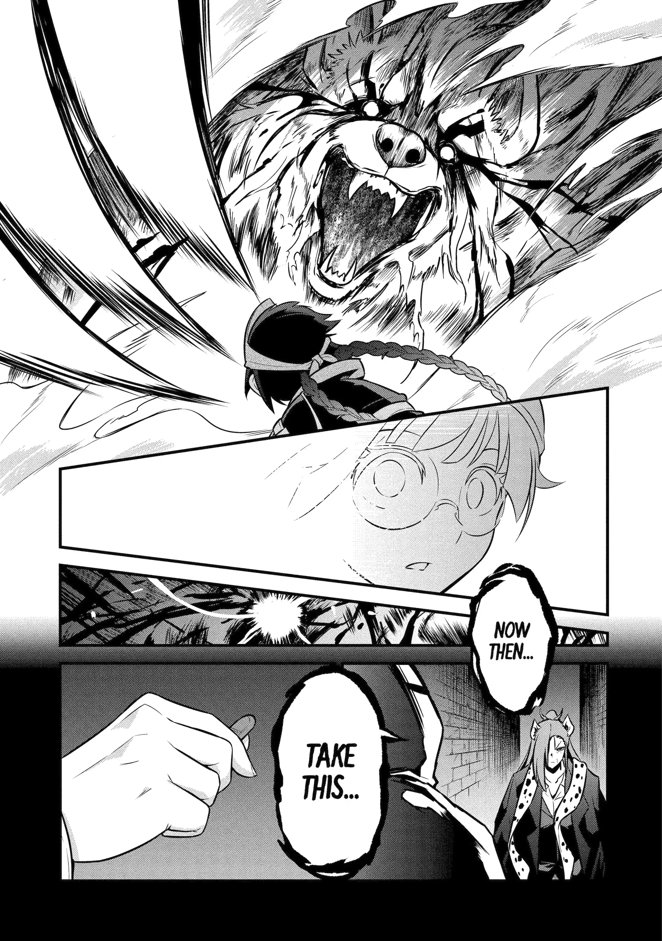 The Beast King Ouma Reconquers the World Chapter 8.4 page 6 - 