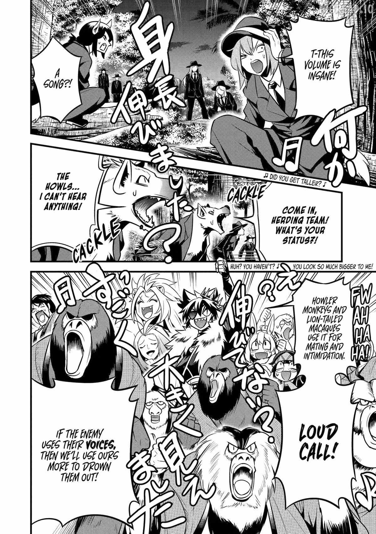 The Beast King Ouma Reconquers the World Chapter 8 page 14 - 