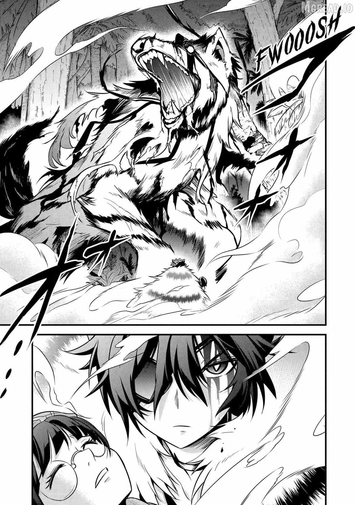 The Beast King Ouma Reconquers the World Chapter 8 page 42 - 