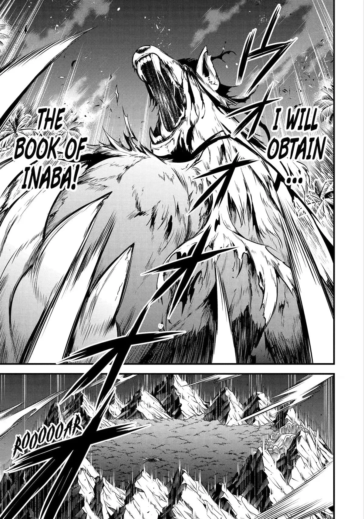 The Beast King Ouma Reconquers the World Chapter 9 page 11 - 