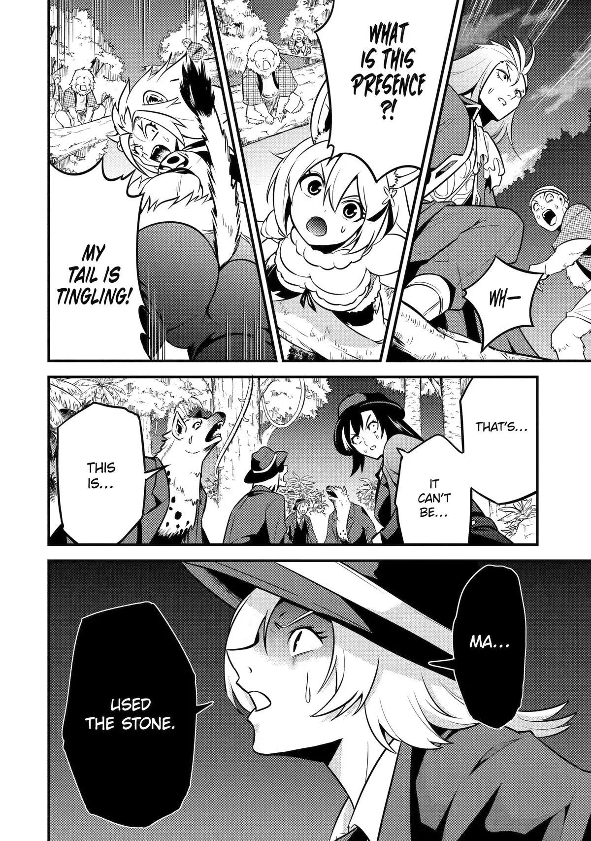 The Beast King Ouma Reconquers the World Chapter 9 page 12 - 