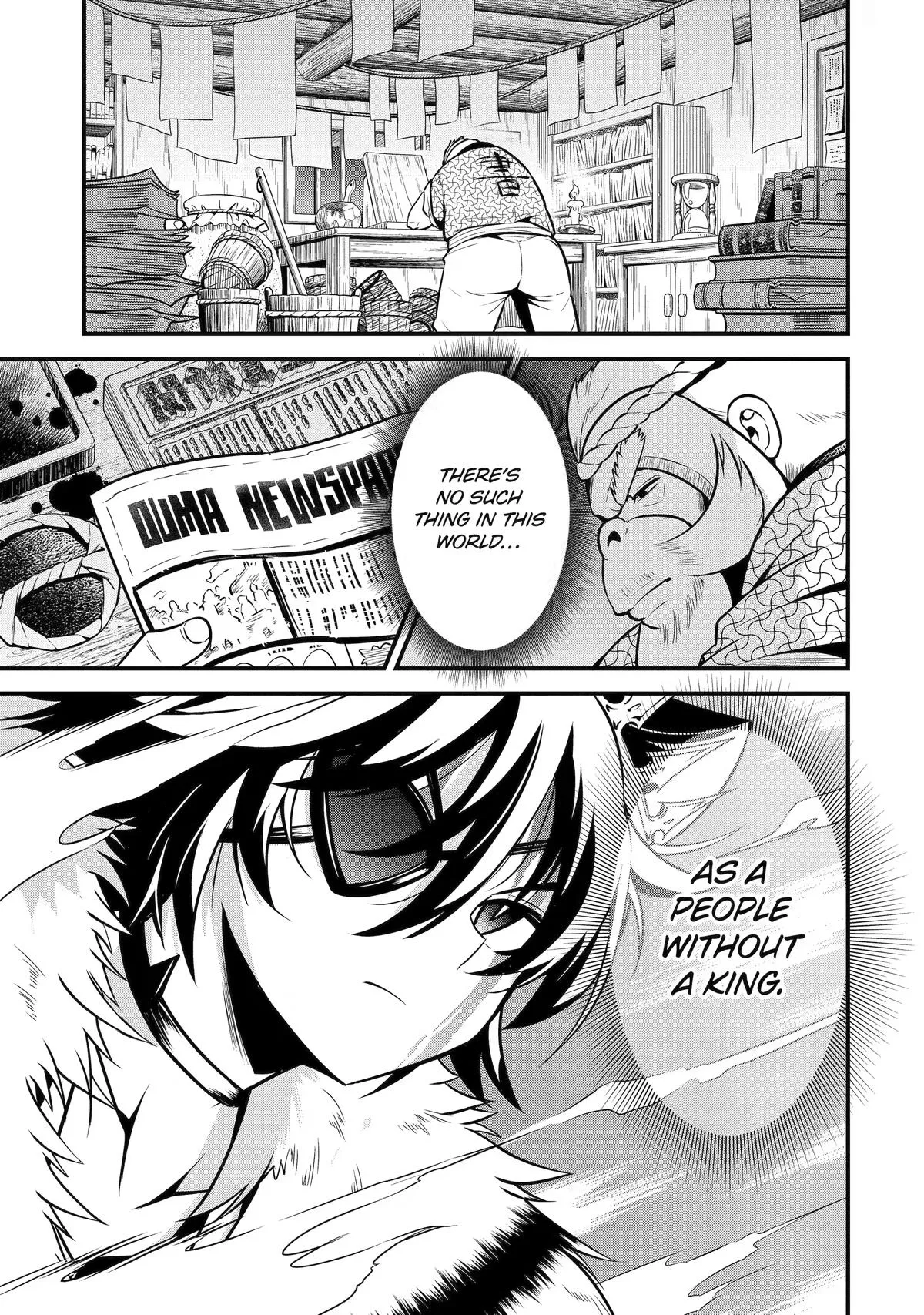 The Beast King Ouma Reconquers the World Chapter 9 page 13 - 