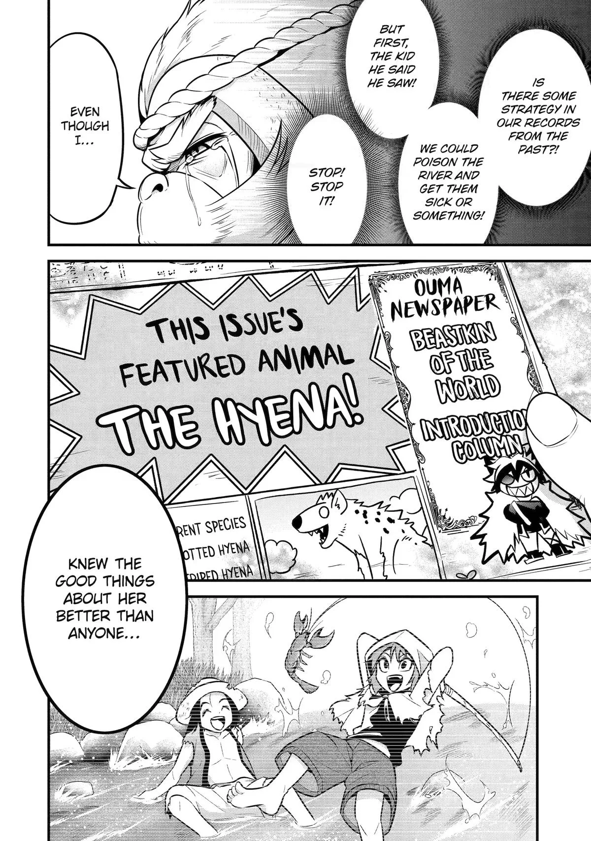 The Beast King Ouma Reconquers the World Chapter 9 page 37 - 
