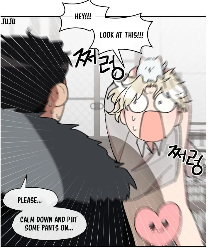 The Beast of Bahal Never Misses Its Prey Chapter 0 page 4 - 