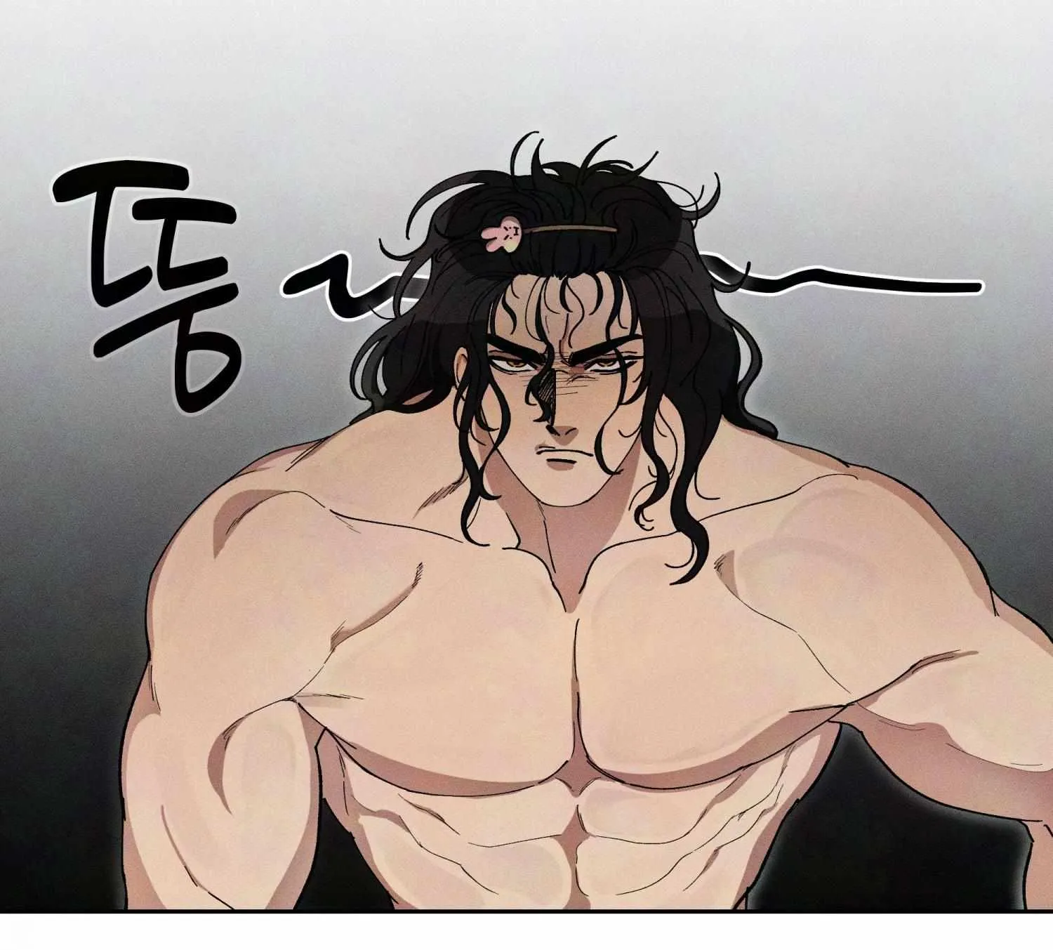 The Beast of Bahal Never Misses Its Prey Chapter 0 page 7 - 
